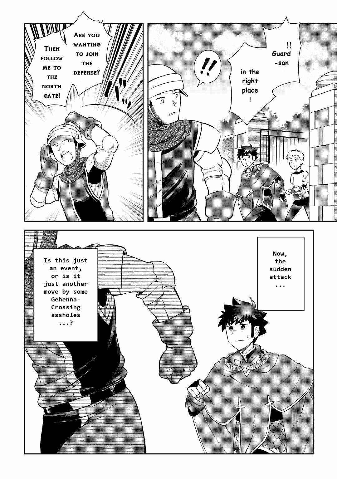 Toaru Ossan no VRMMO Katsudouki Chapter 84 - Page 8