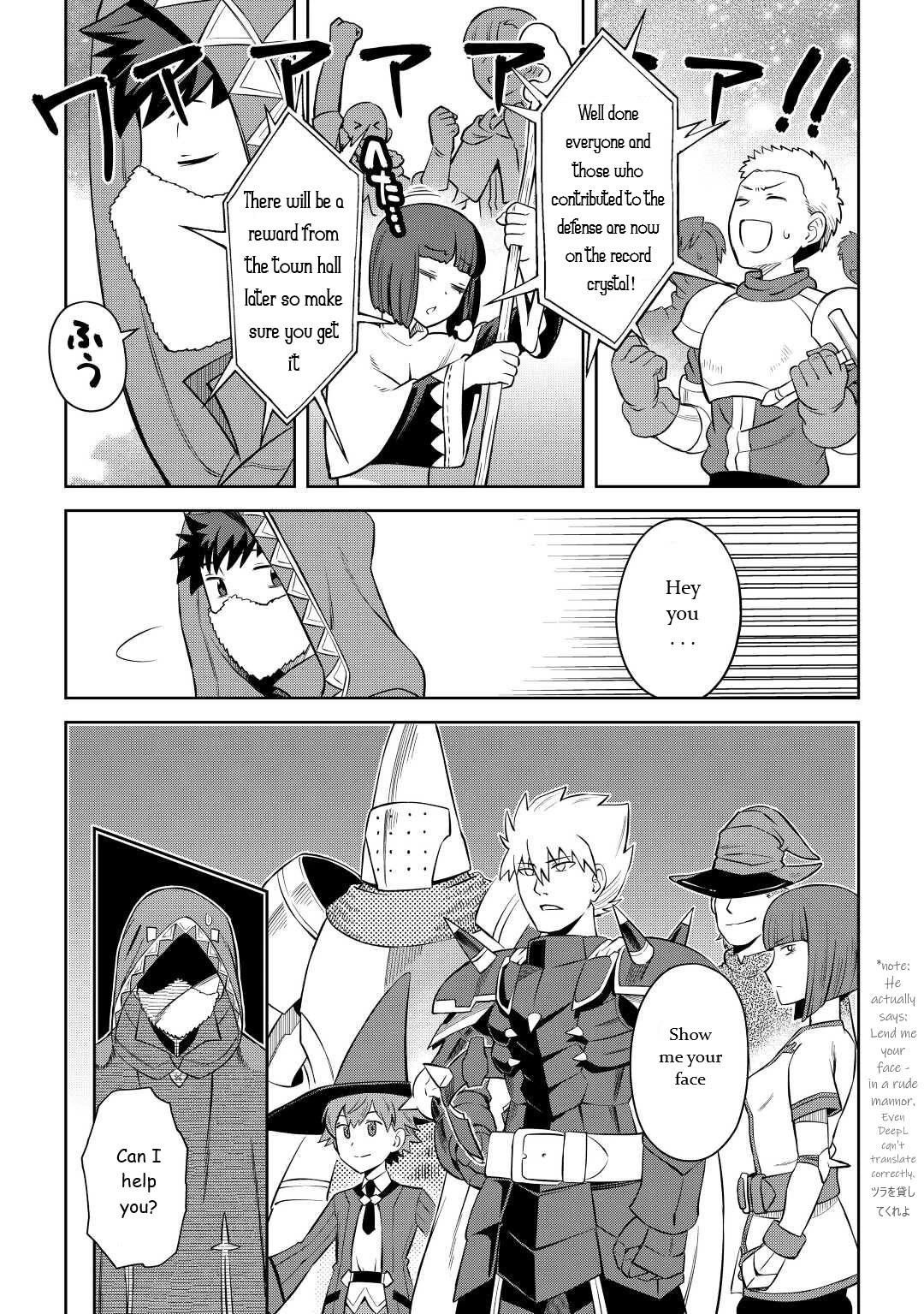 Toaru Ossan no VRMMO Katsudouki Chapter 85 - Page 13