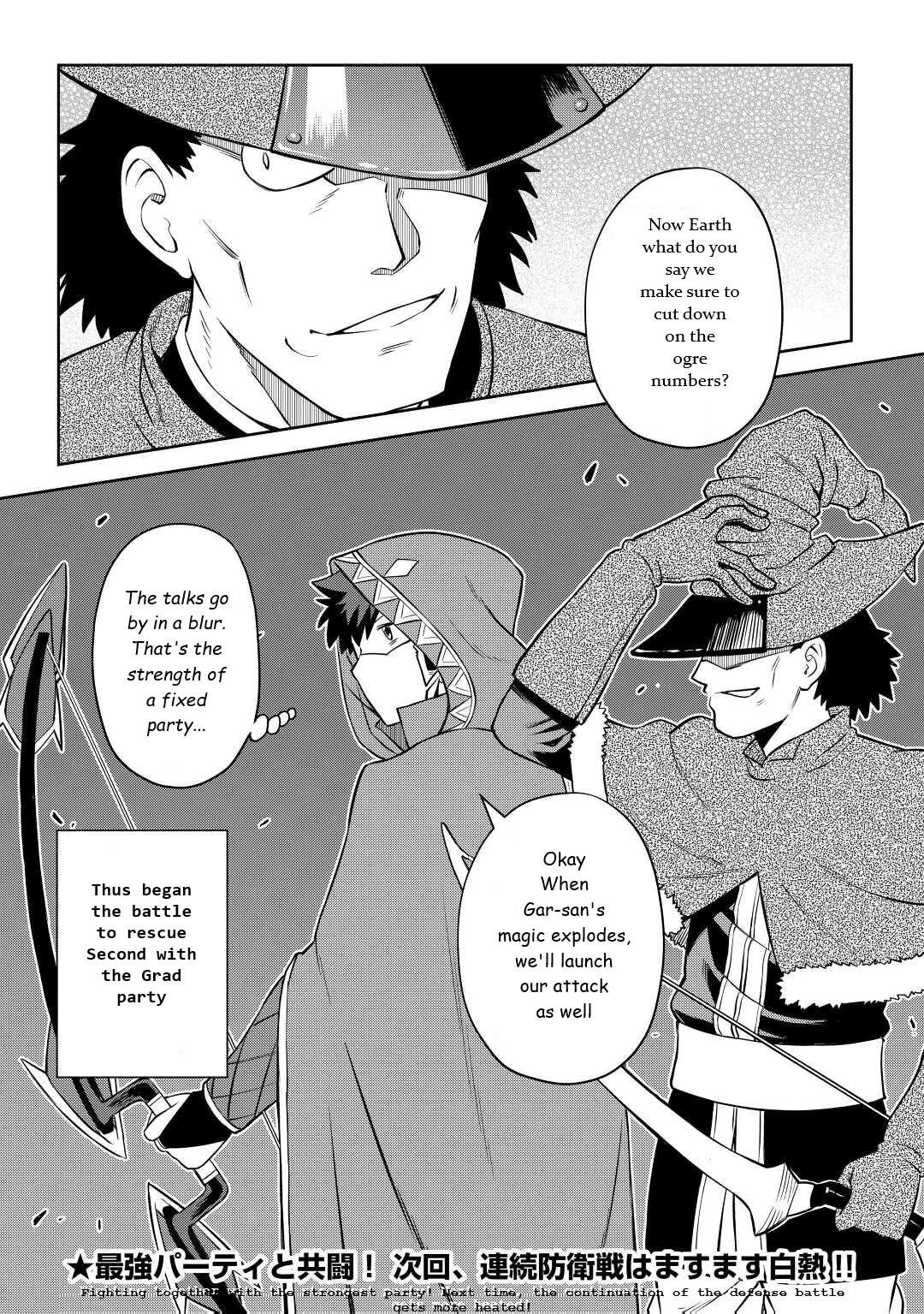 Toaru Ossan no VRMMO Katsudouki Chapter 85 - Page 26