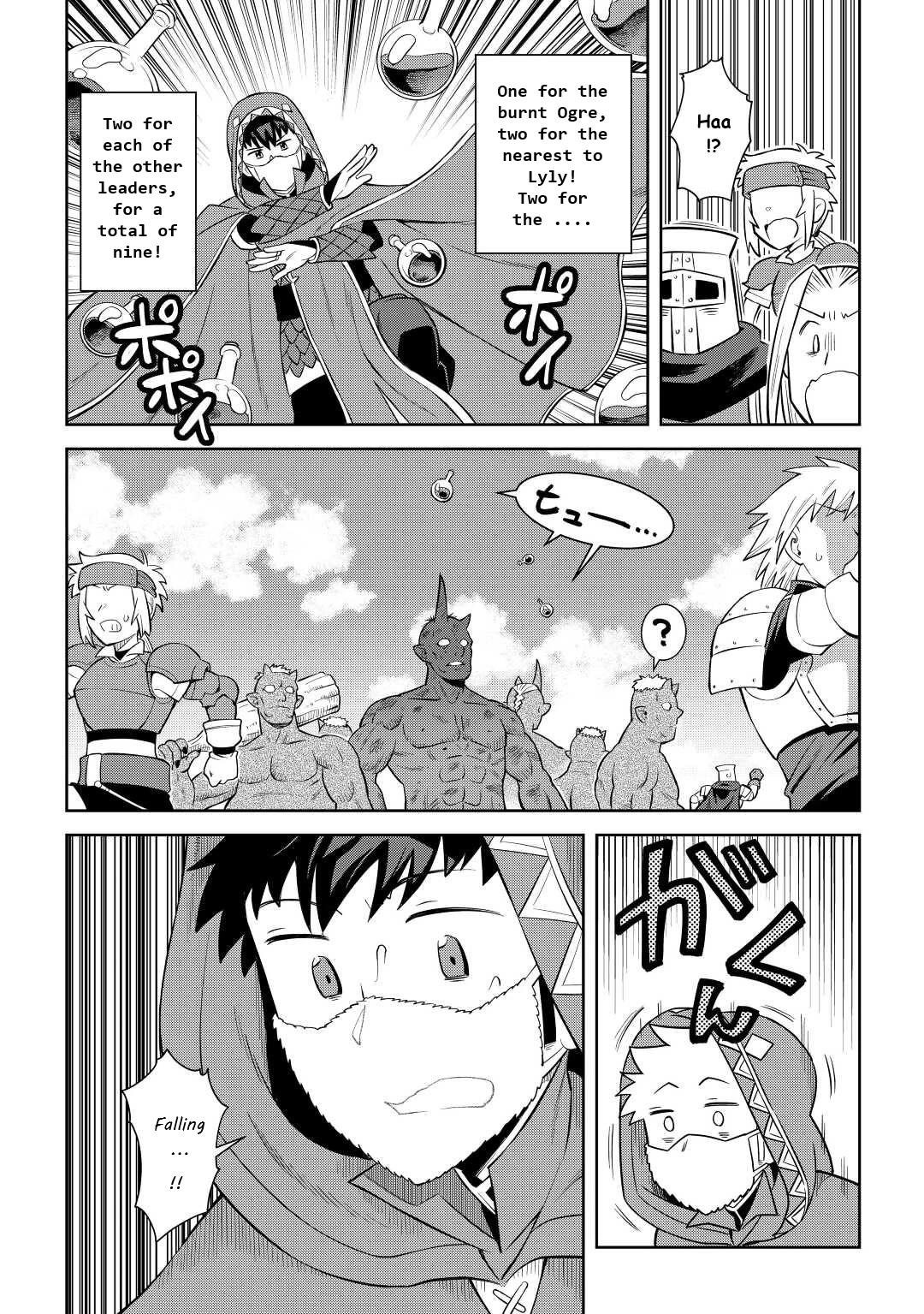 Toaru Ossan no VRMMO Katsudouki Chapter 85 - Page 6