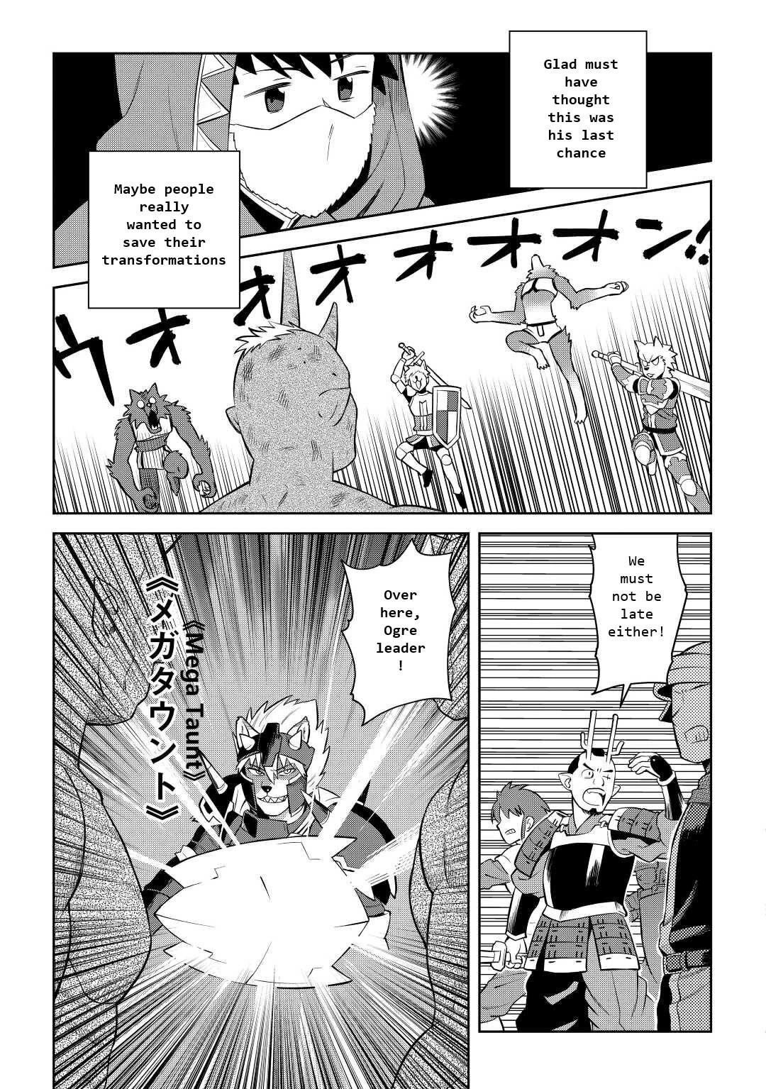 Toaru Ossan no VRMMO Katsudouki Chapter 85 - Page 9