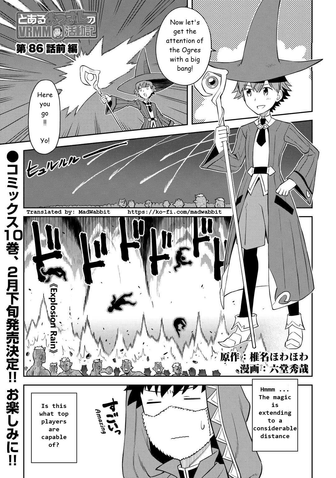Toaru Ossan no VRMMO Katsudouki Chapter 86.1 - Page 1