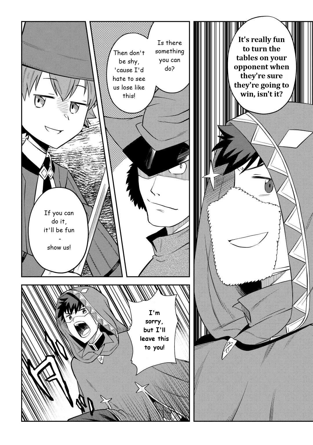 Toaru Ossan no VRMMO Katsudouki Chapter 86.1 - Page 10