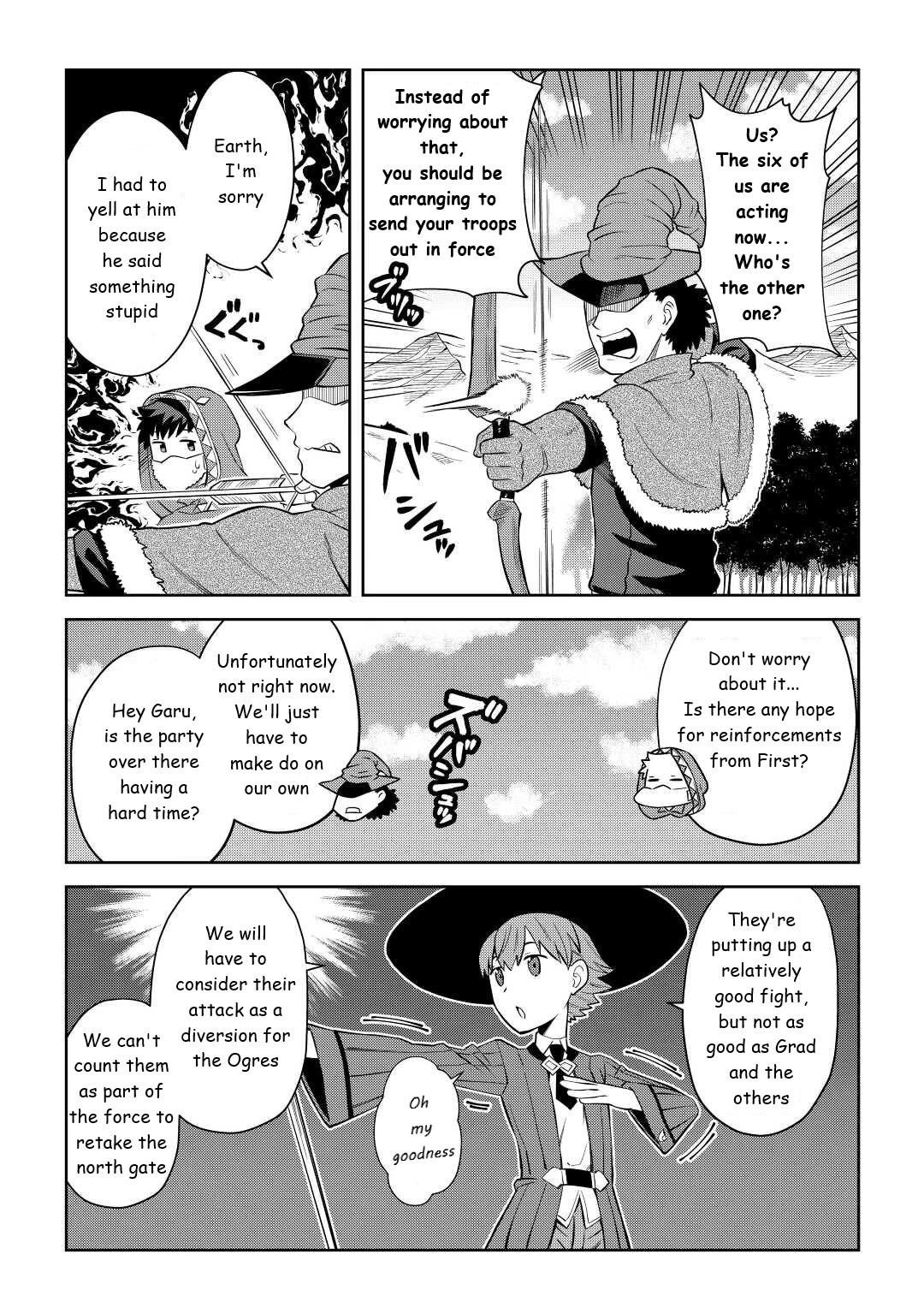 Toaru Ossan no VRMMO Katsudouki Chapter 86.1 - Page 7