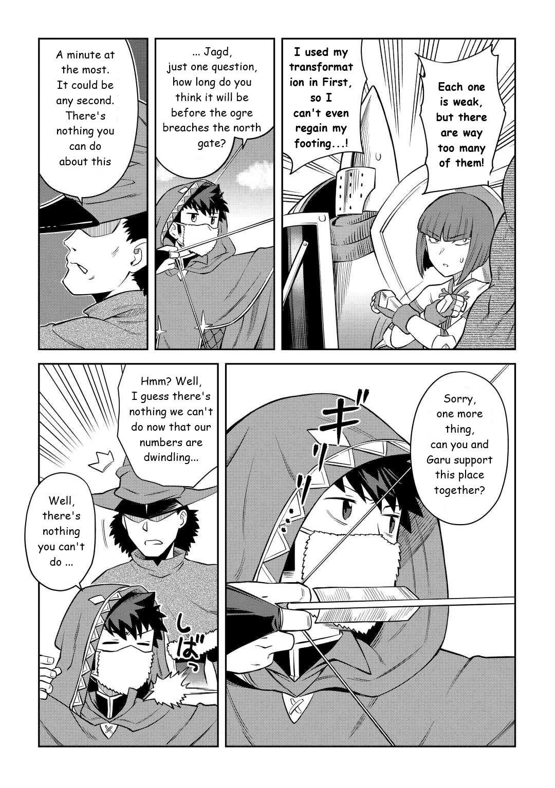 Toaru Ossan no VRMMO Katsudouki Chapter 86.1 - Page 9