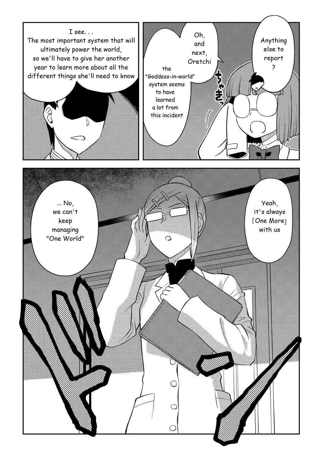 Toaru Ossan no VRMMO Katsudouki Chapter 87 - Page 20