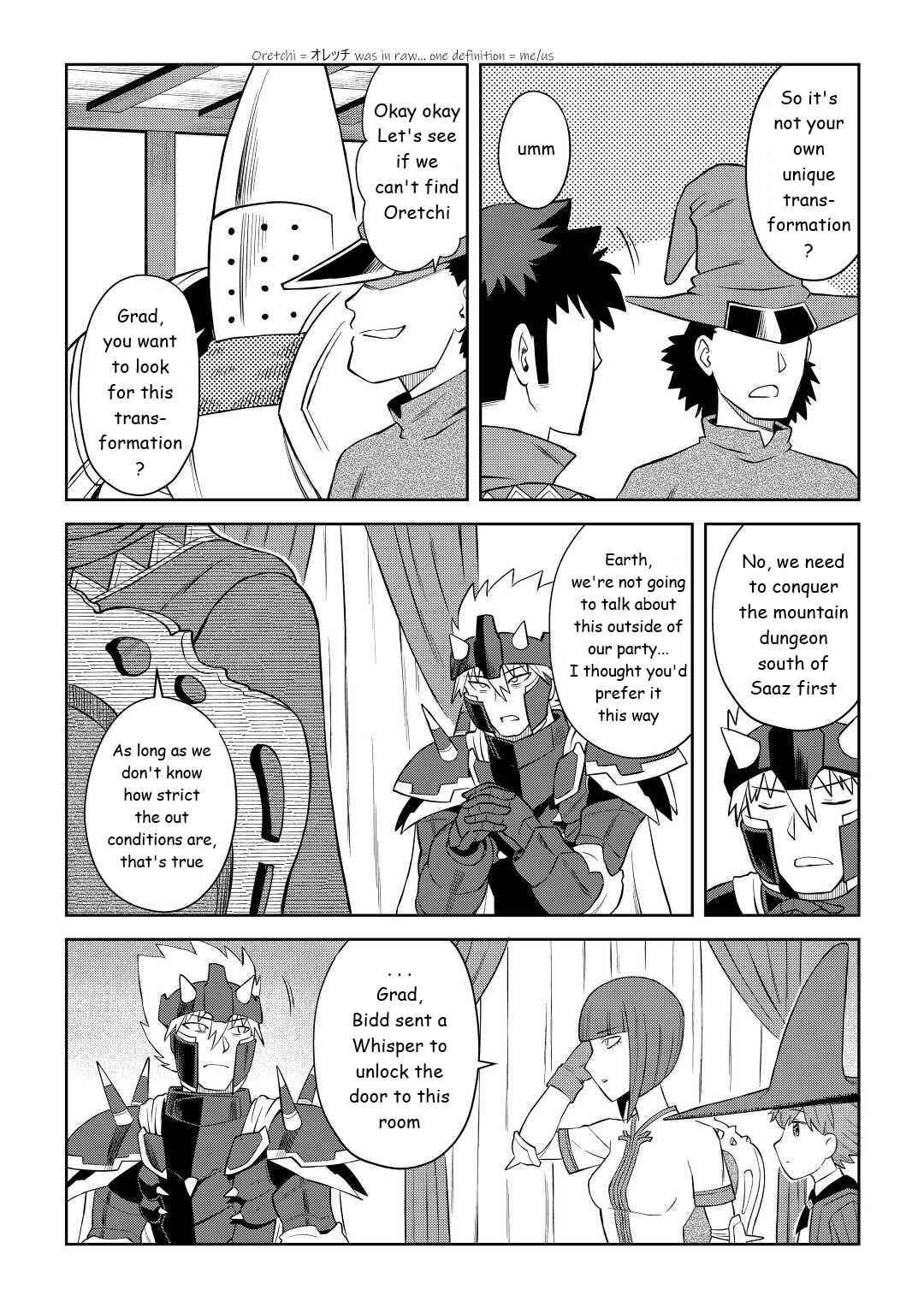 Toaru Ossan no VRMMO Katsudouki Chapter 87 - Page 8