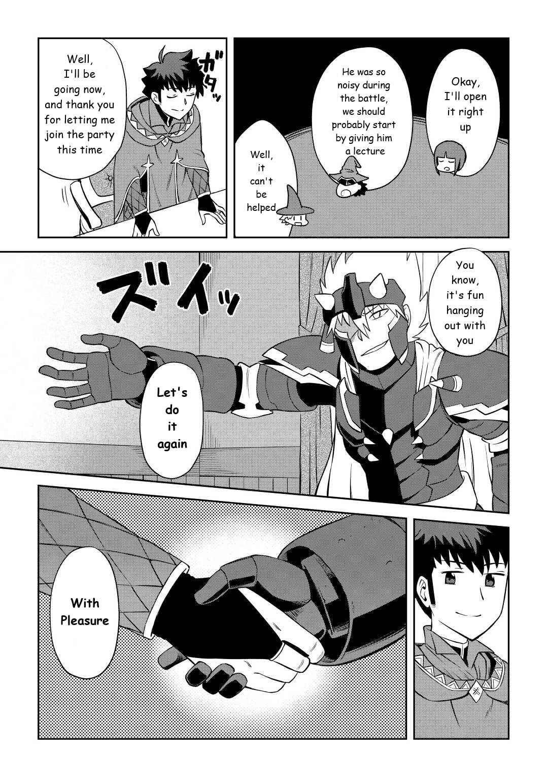 Toaru Ossan no VRMMO Katsudouki Chapter 87 - Page 9