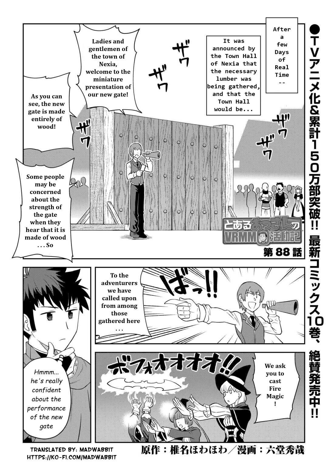 Toaru Ossan no VRMMO Katsudouki Chapter 88 - Page 1