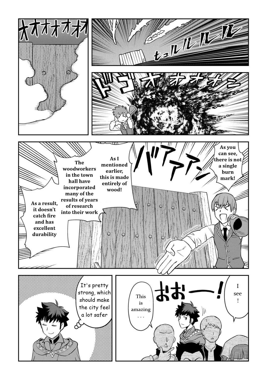 Toaru Ossan no VRMMO Katsudouki Chapter 88 - Page 2