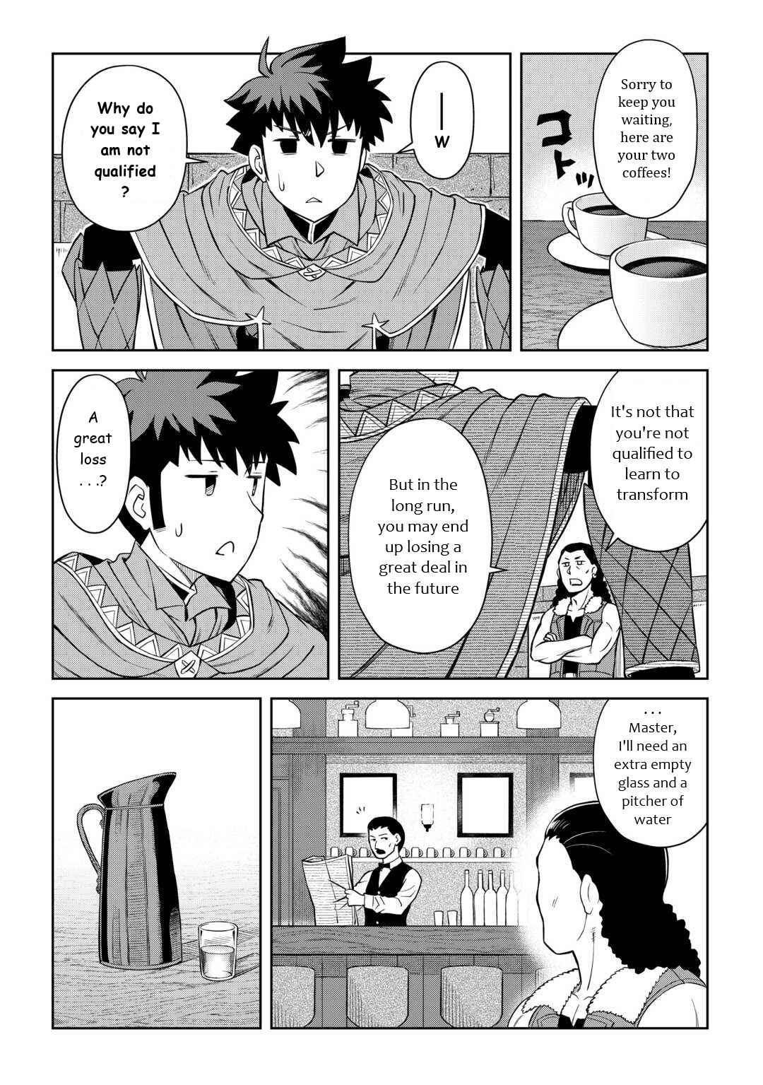 Toaru Ossan no VRMMO Katsudouki Chapter 89 - Page 2