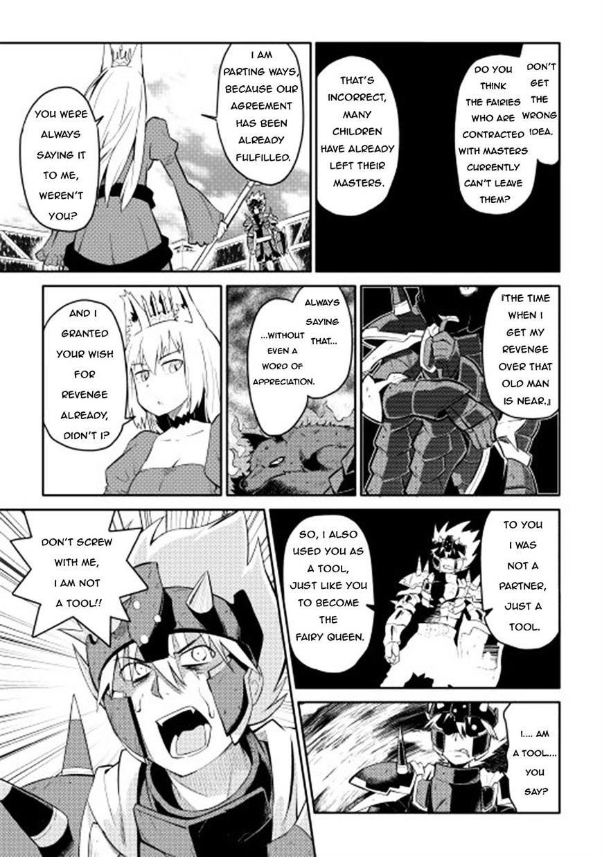 Toaru Ossan no VRMMO Katsudouki Chapter 9 - Page 11