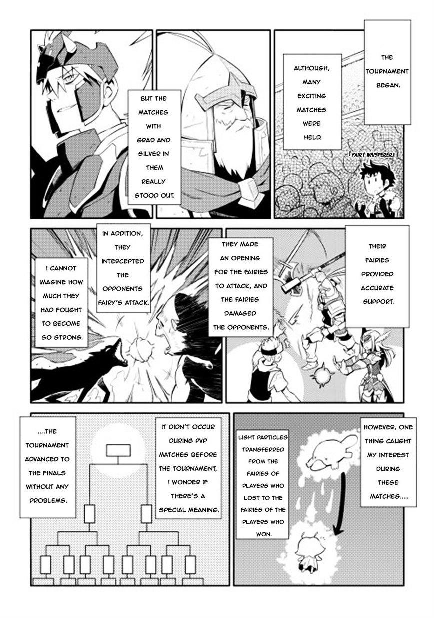 Toaru Ossan no VRMMO Katsudouki Chapter 9 - Page 2