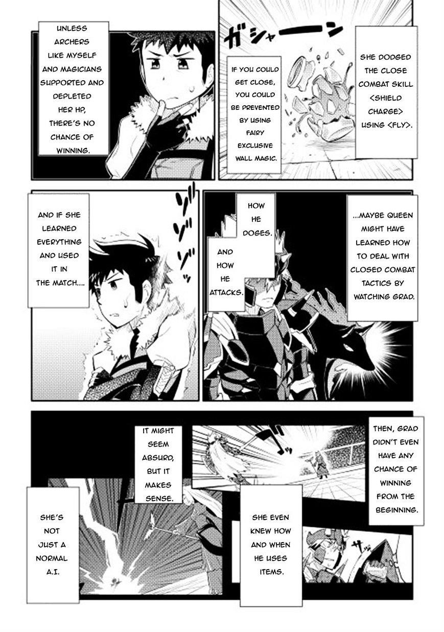Toaru Ossan no VRMMO Katsudouki Chapter 9 - Page 20