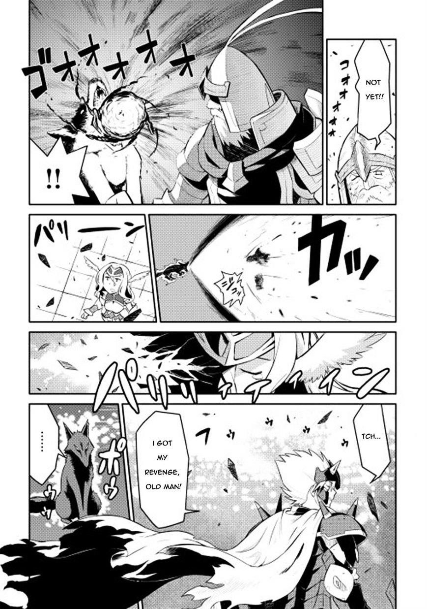 Toaru Ossan no VRMMO Katsudouki Chapter 9 - Page 8