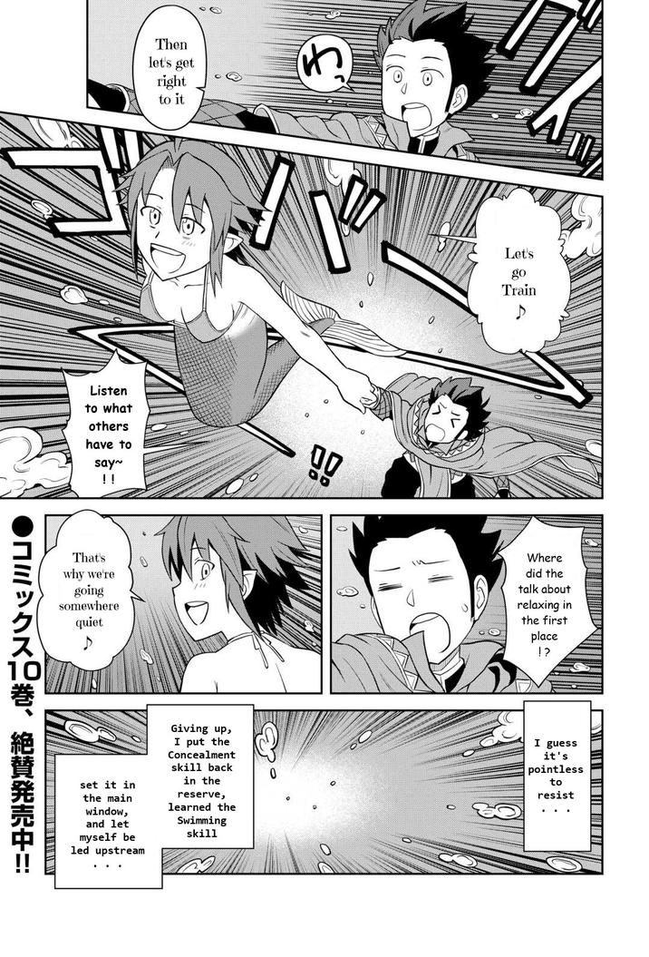 Toaru Ossan no VRMMO Katsudouki Chapter 90 - Page 21