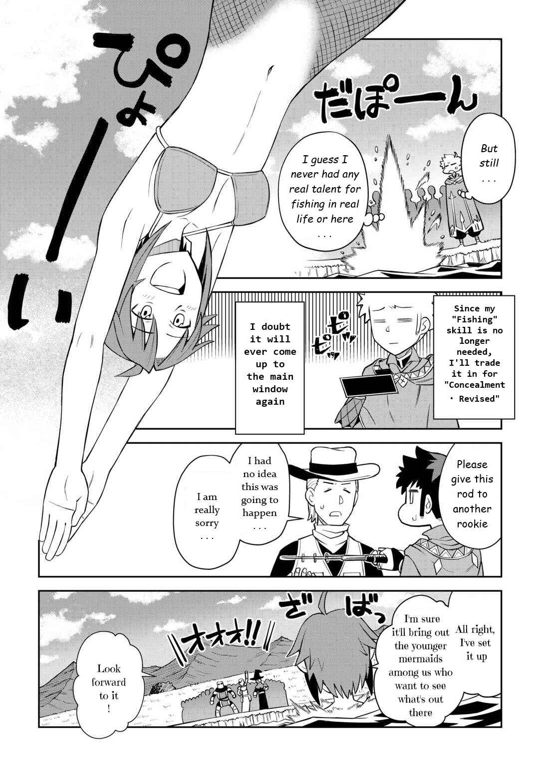 Toaru Ossan no VRMMO Katsudouki Chapter 90 - Page 6