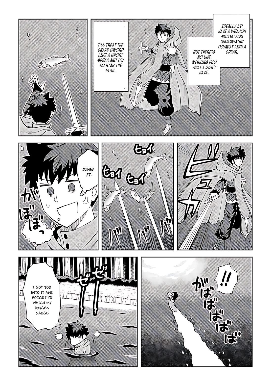 Toaru Ossan no VRMMO Katsudouki Chapter 92 - Page 13