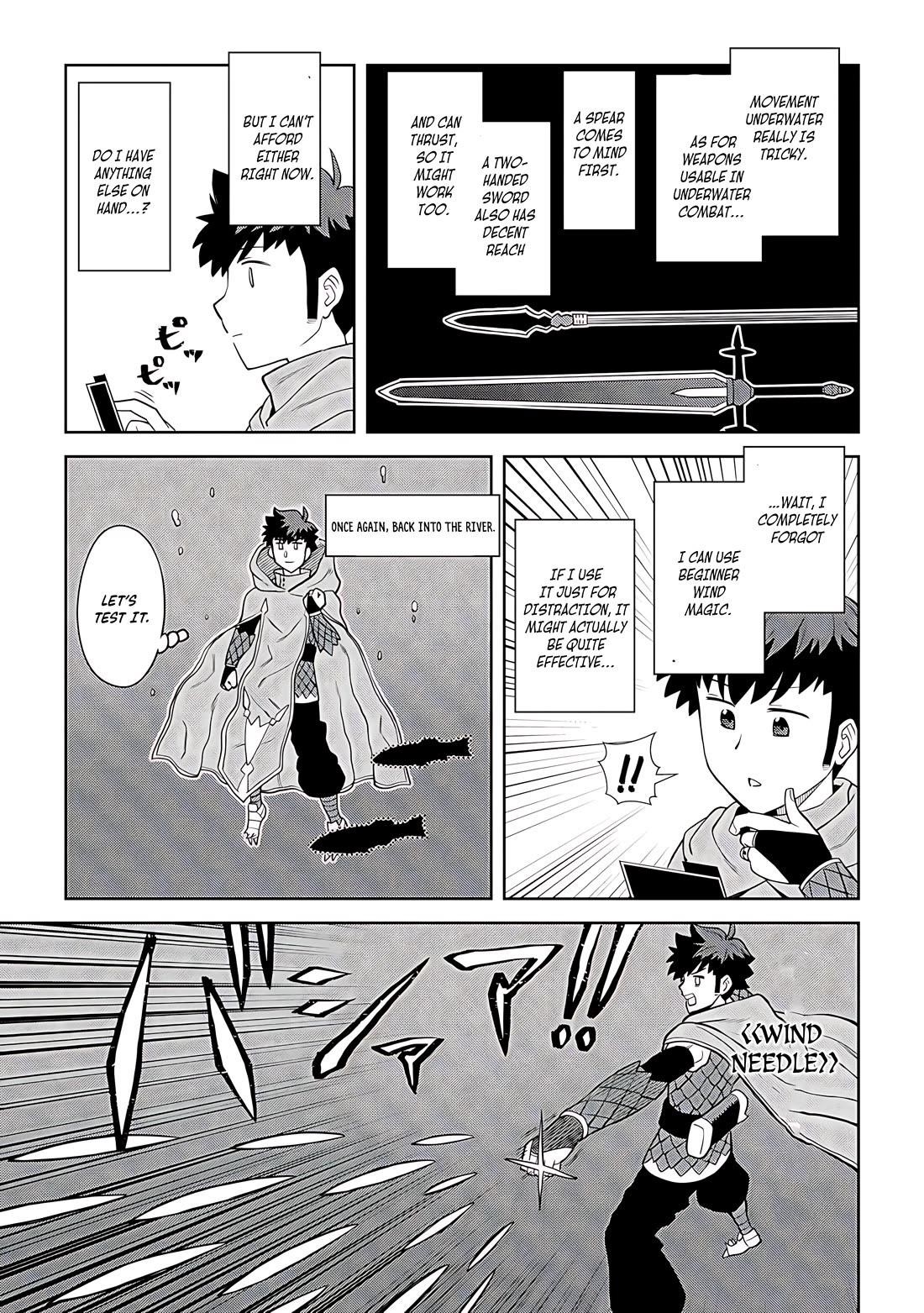 Toaru Ossan no VRMMO Katsudouki Chapter 92 - Page 14