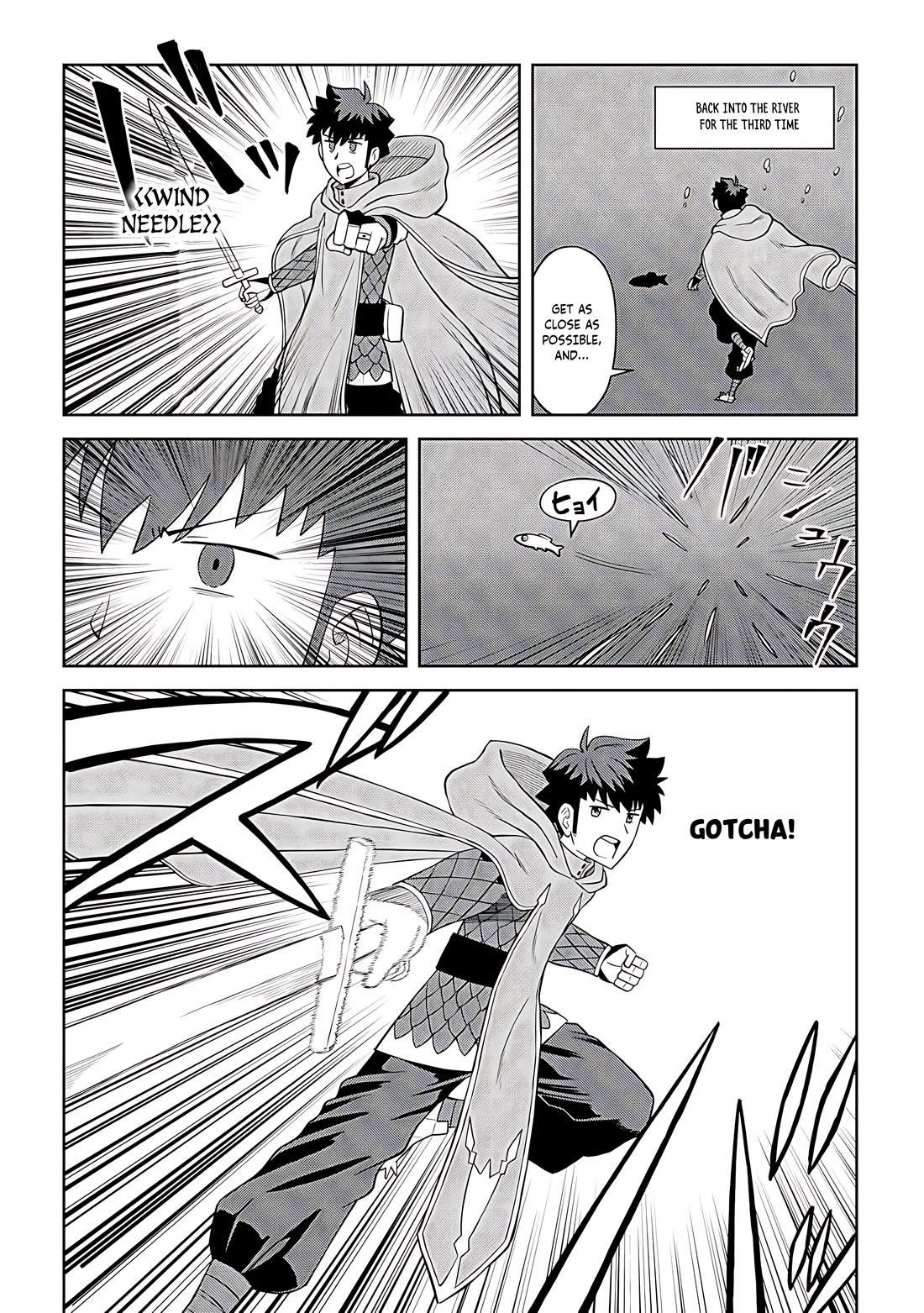 Toaru Ossan no VRMMO Katsudouki Chapter 92 - Page 17