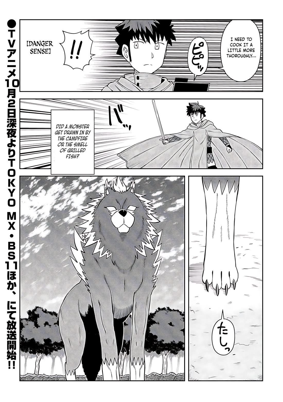 Toaru Ossan no VRMMO Katsudouki Chapter 92 - Page 24