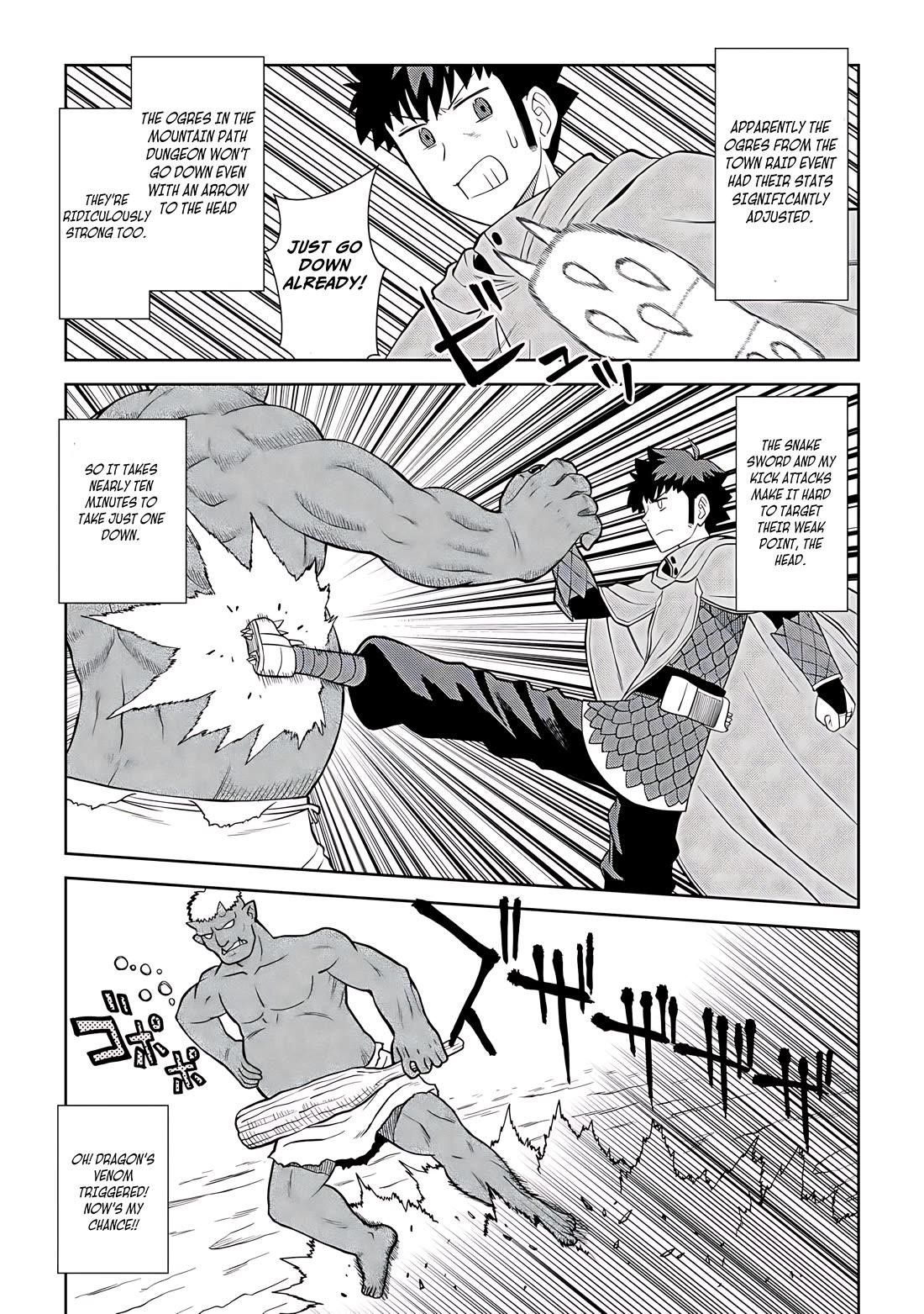 Toaru Ossan no VRMMO Katsudouki Chapter 92 - Page 4