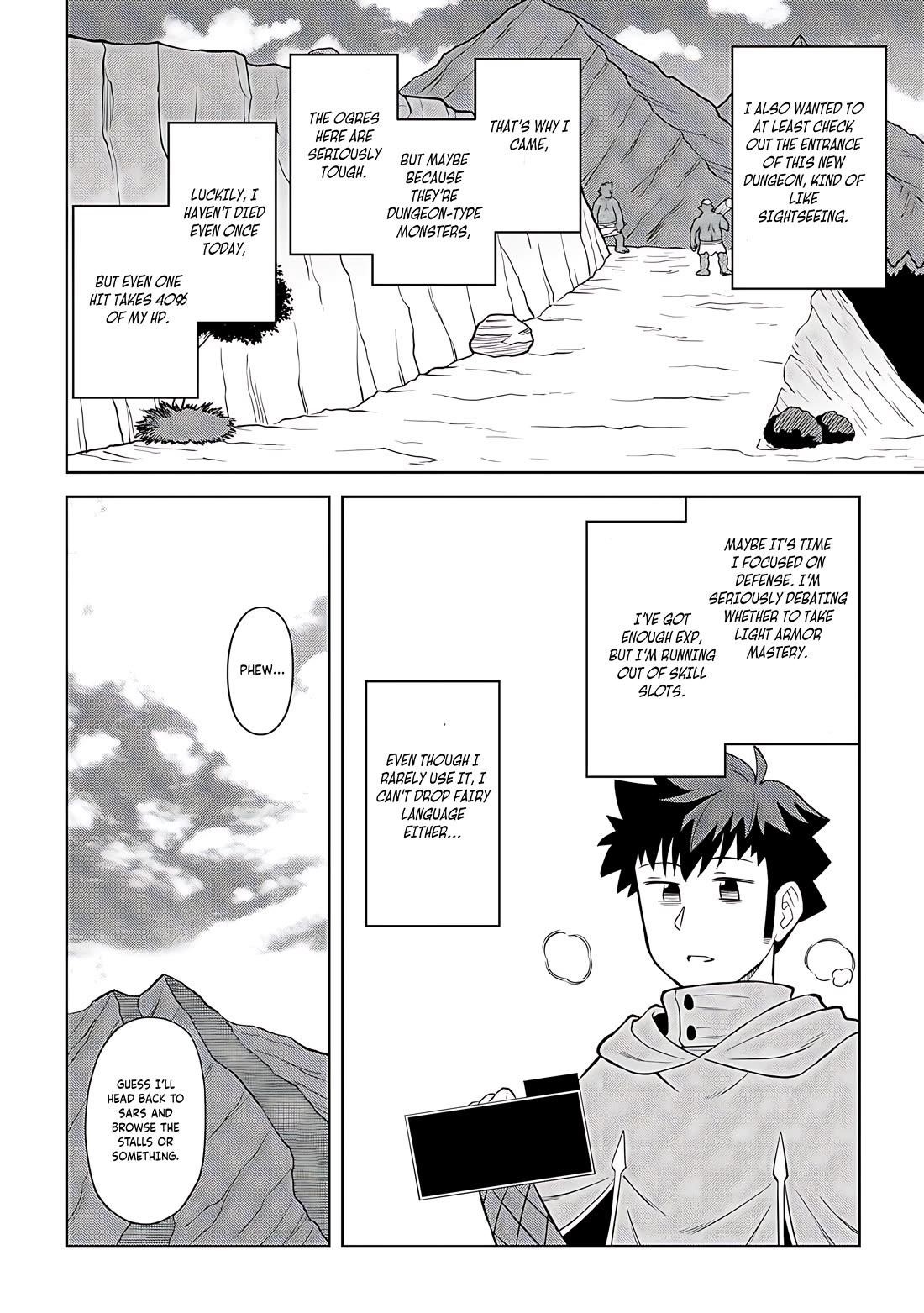 Toaru Ossan no VRMMO Katsudouki Chapter 92 - Page 7