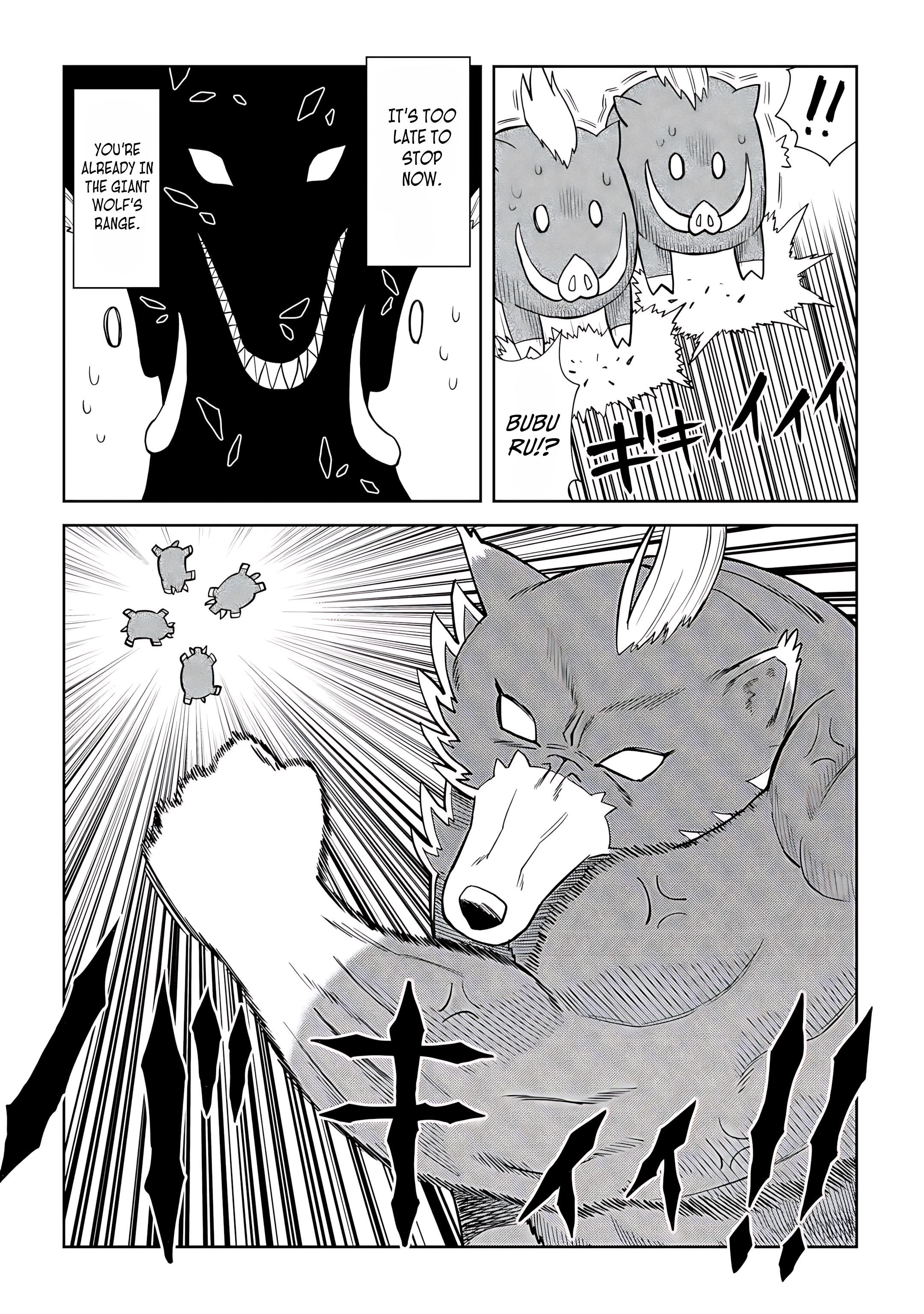 Toaru Ossan no VRMMO Katsudouki Chapter 93 - Page 13