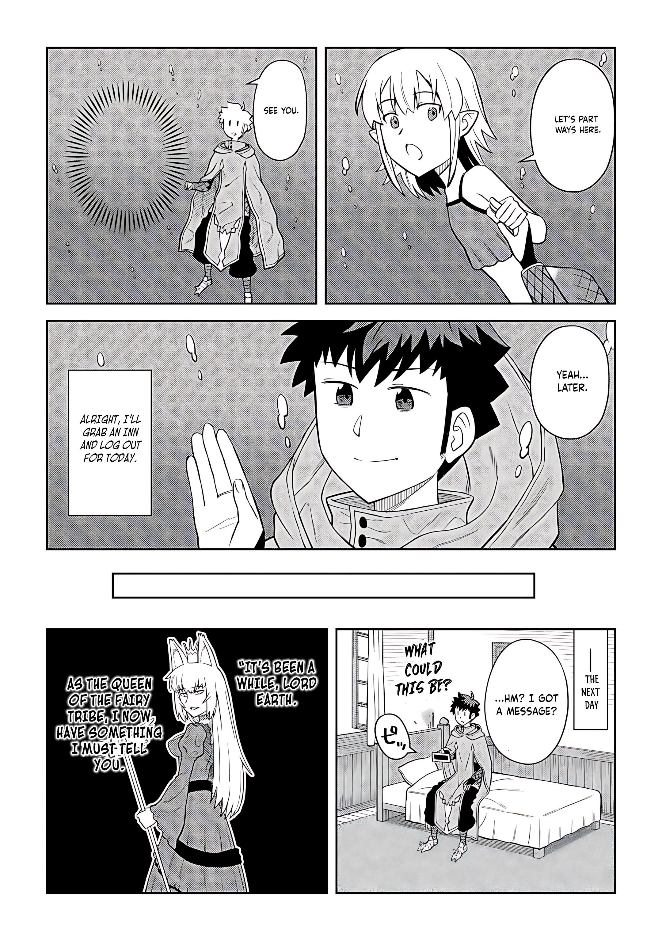 Toaru Ossan no VRMMO Katsudouki Chapter 93 - Page 16