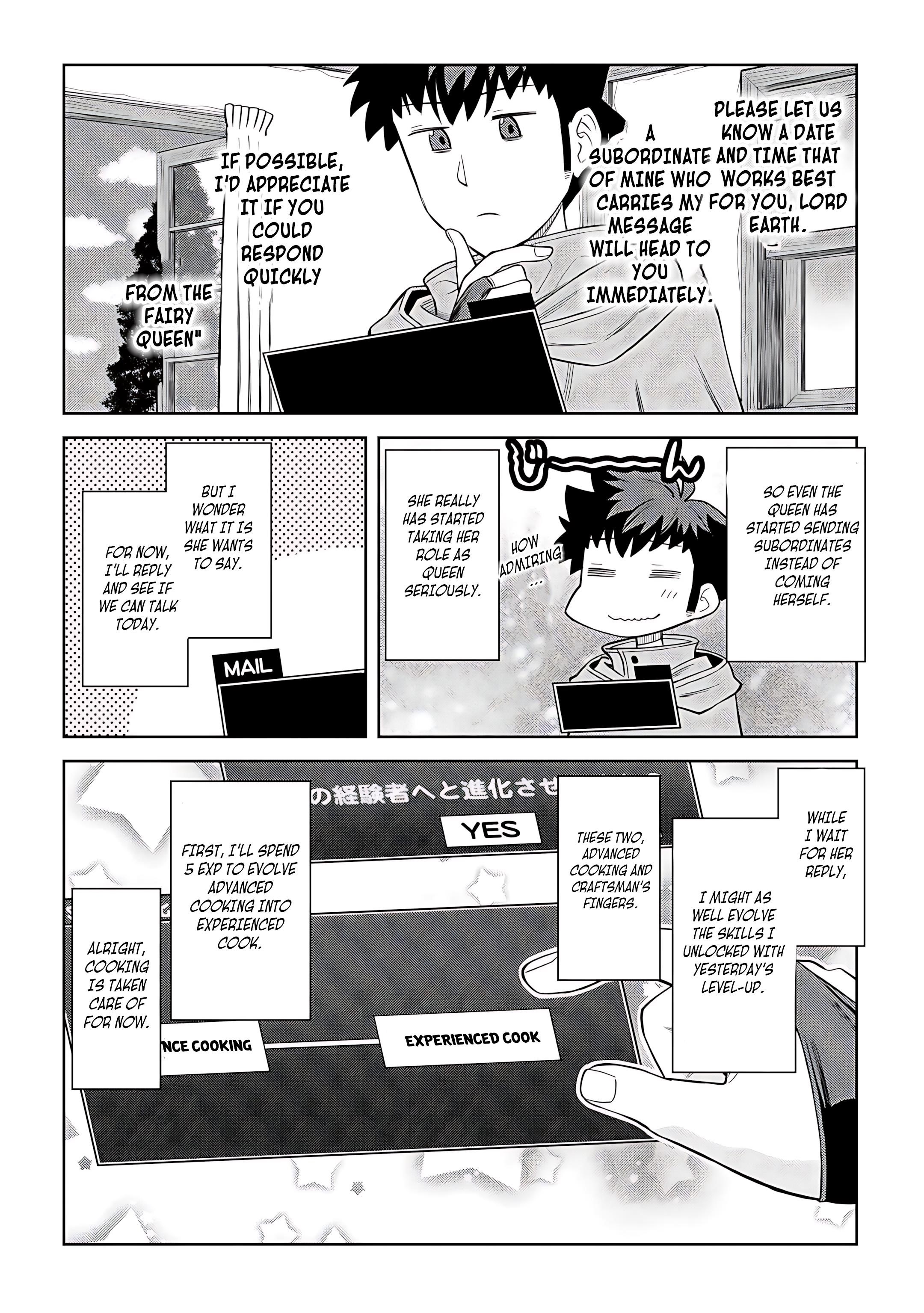 Toaru Ossan no VRMMO Katsudouki Chapter 93 - Page 17