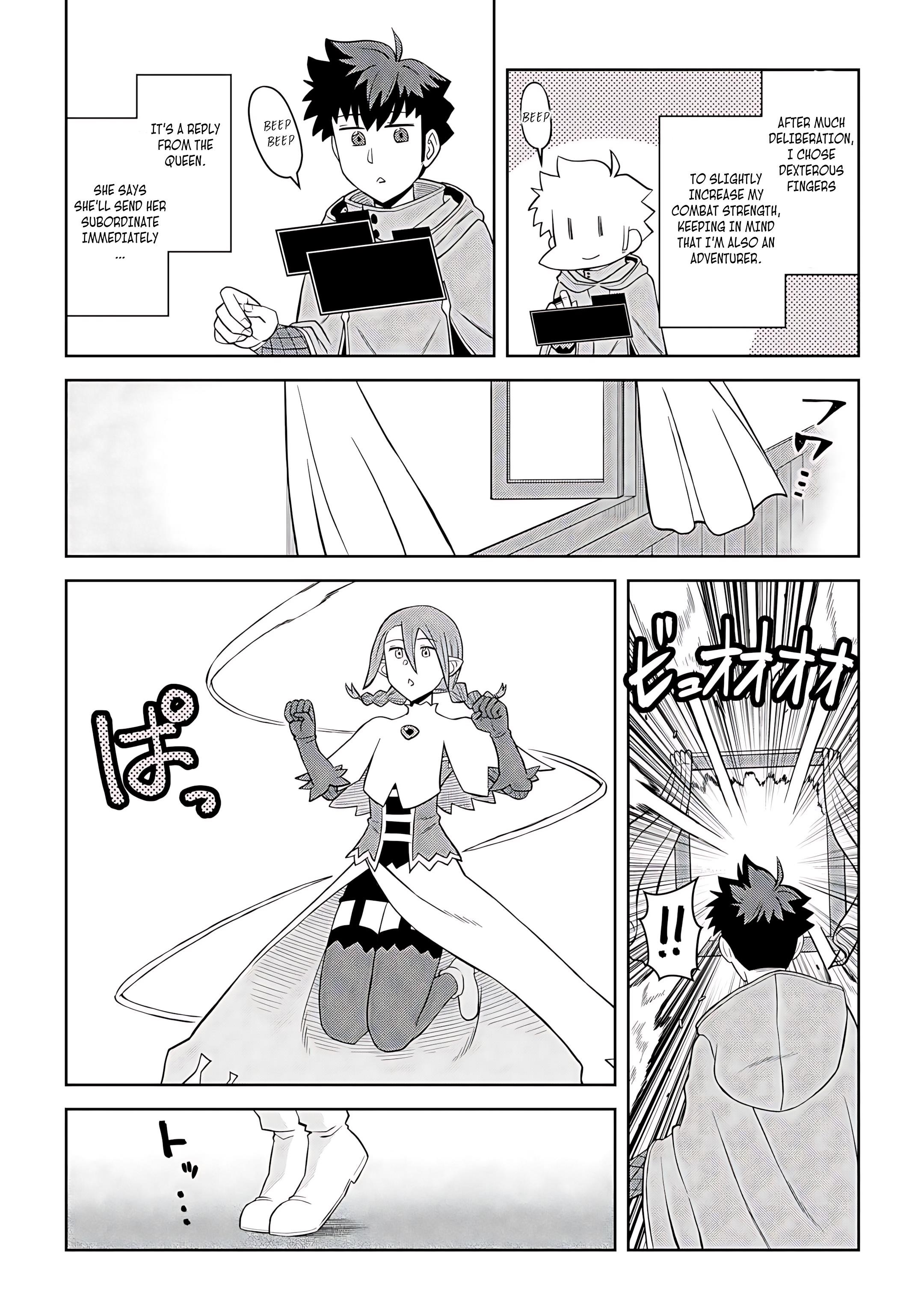 Toaru Ossan no VRMMO Katsudouki Chapter 93 - Page 20