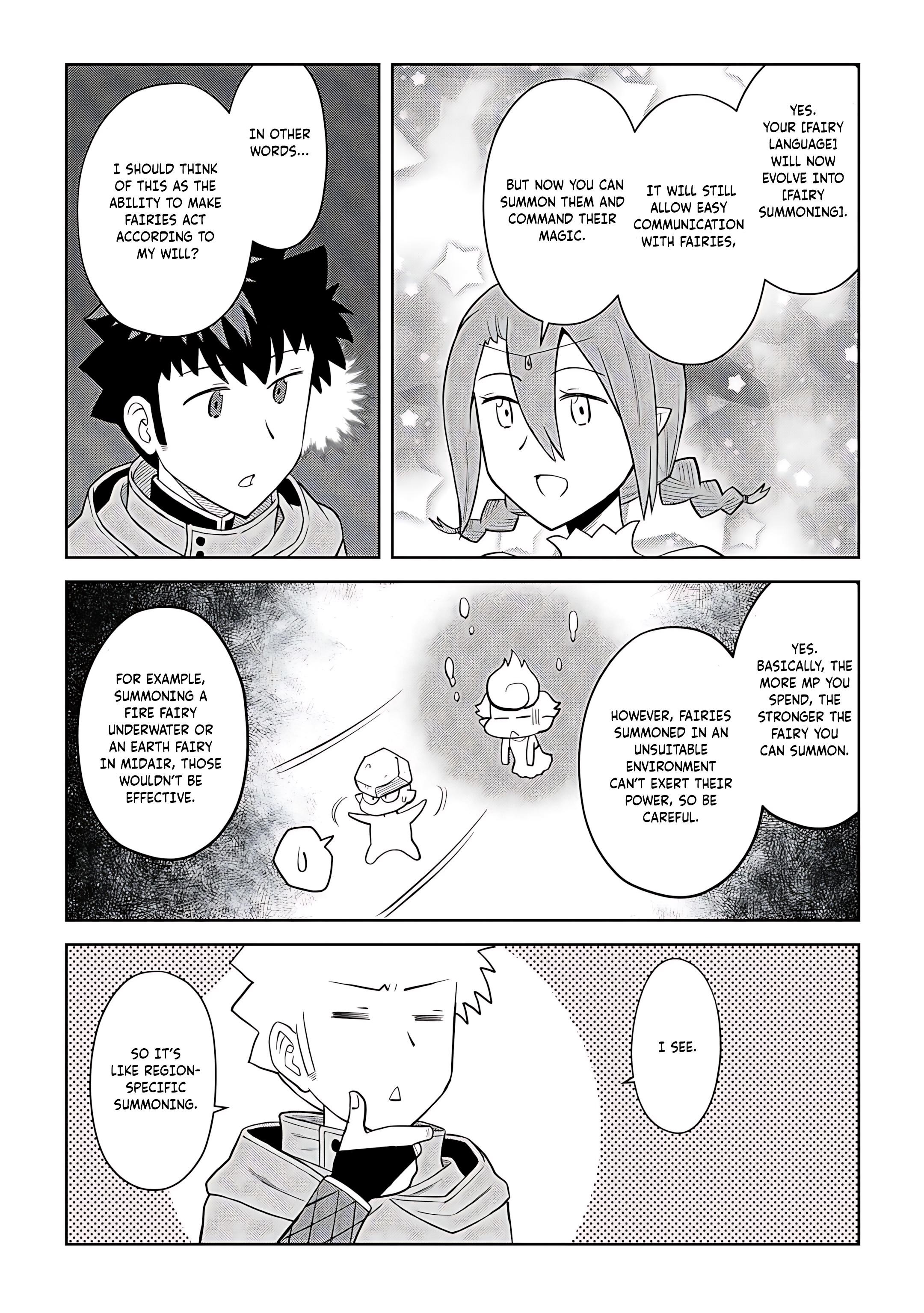 Toaru Ossan no VRMMO Katsudouki Chapter 93 - Page 23