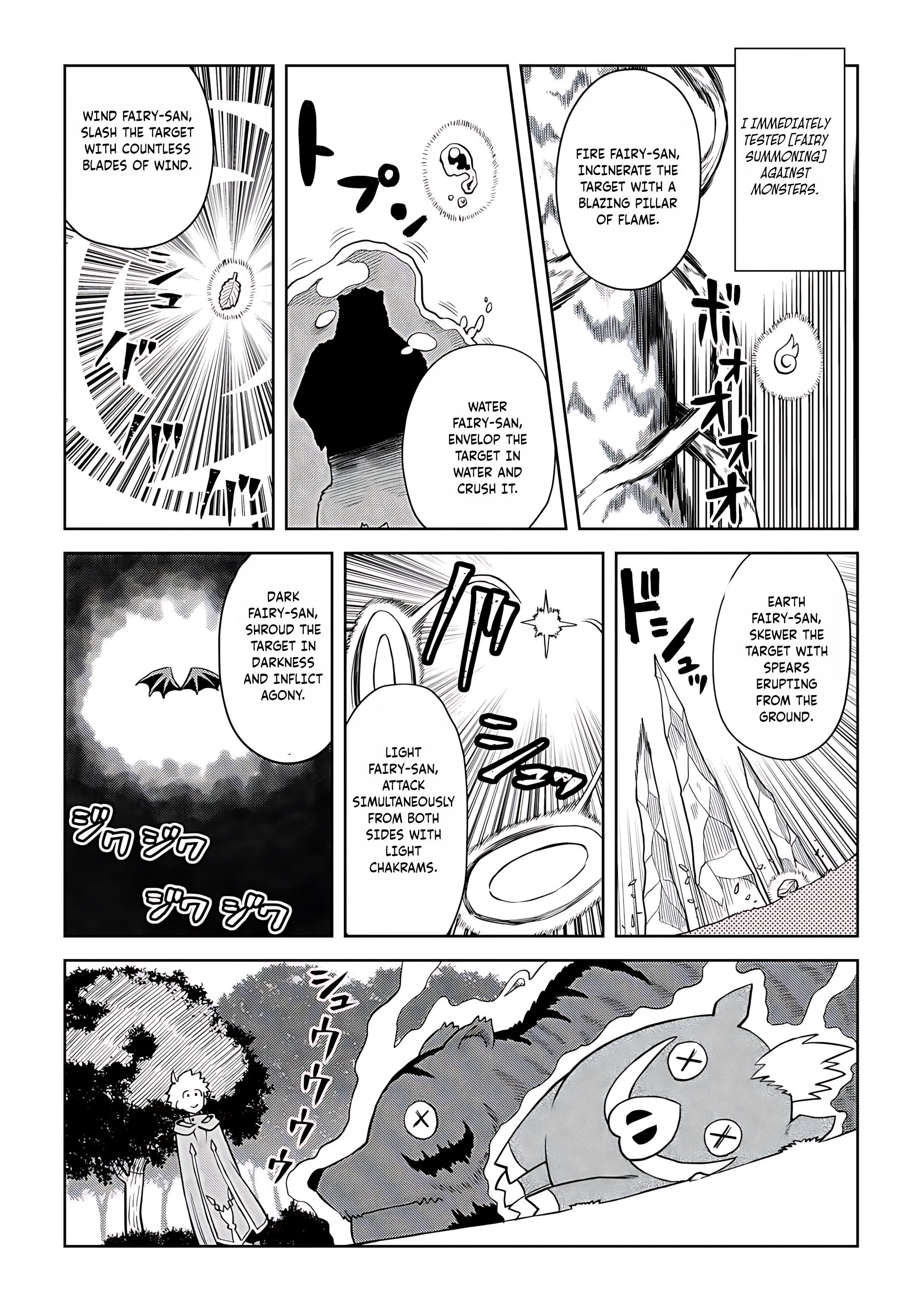 Toaru Ossan no VRMMO Katsudouki Chapter 94 - Page 10