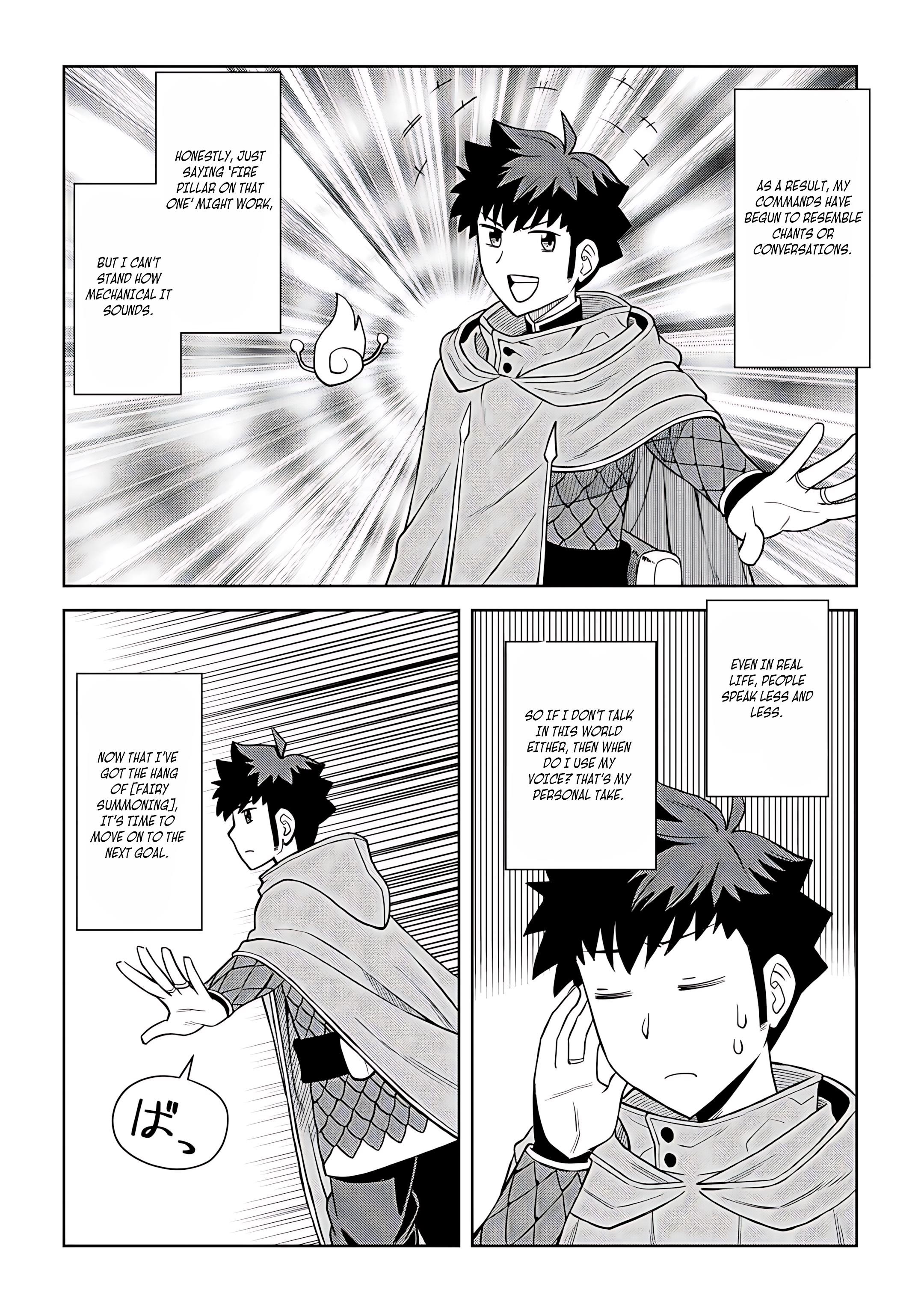 Toaru Ossan no VRMMO Katsudouki Chapter 94 - Page 13