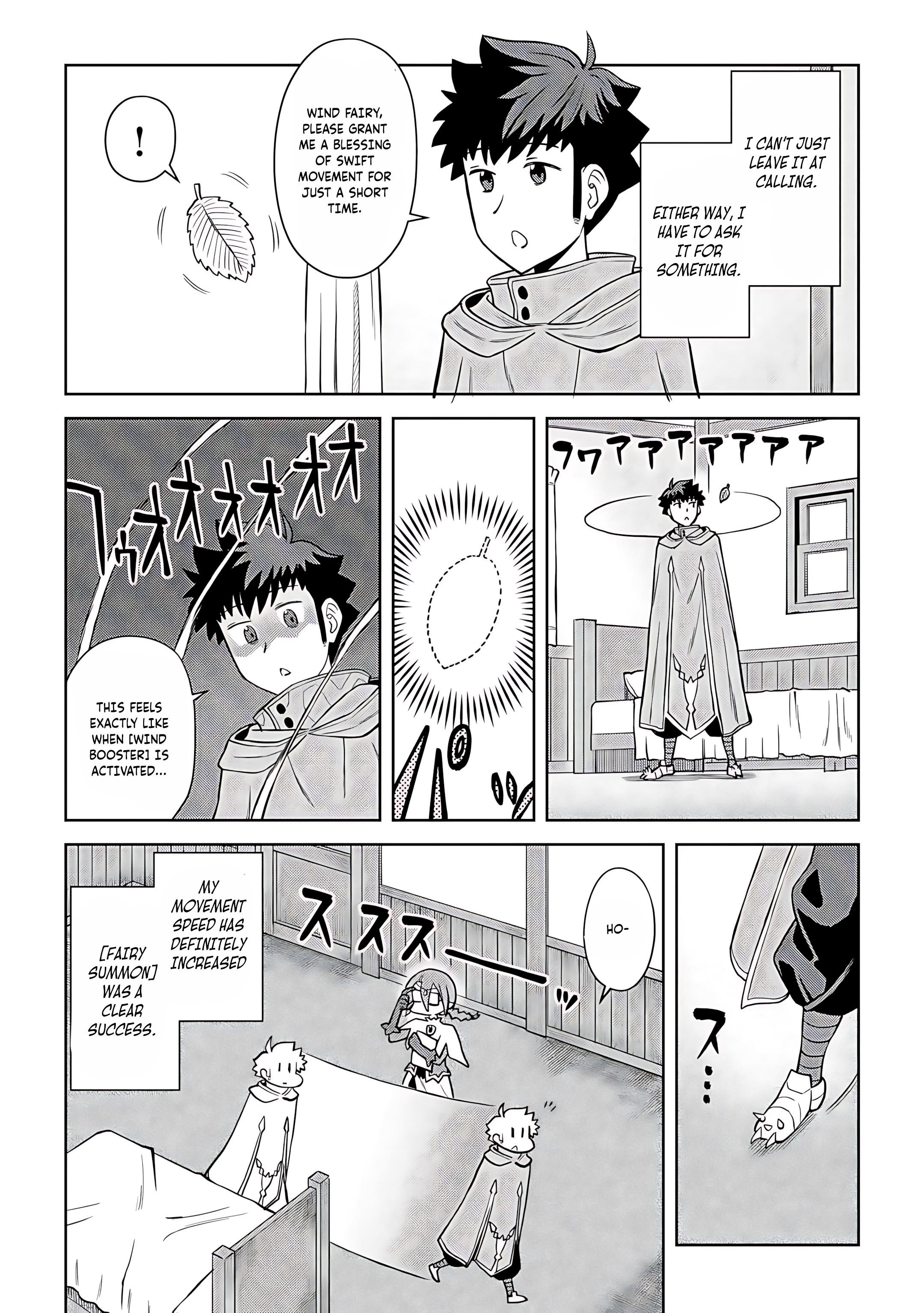 Toaru Ossan no VRMMO Katsudouki Chapter 94 - Page 6