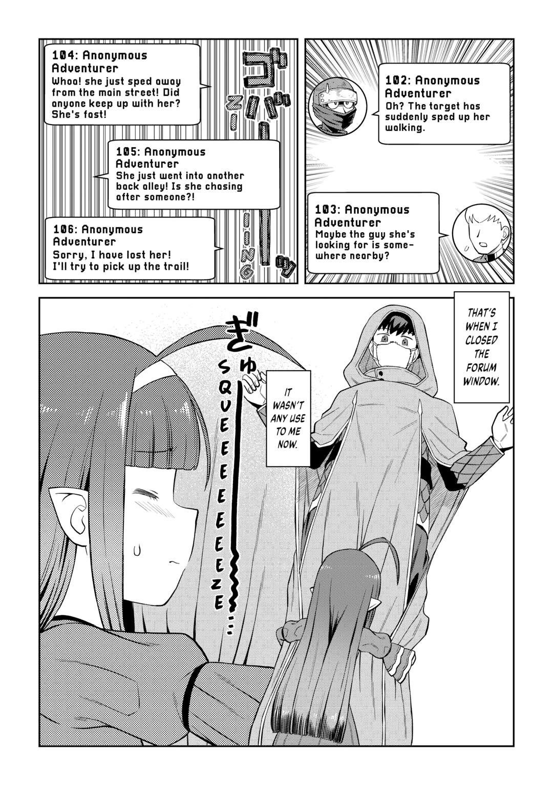 Toaru Ossan no VRMMO Katsudouki Chapter 96 - Page 3