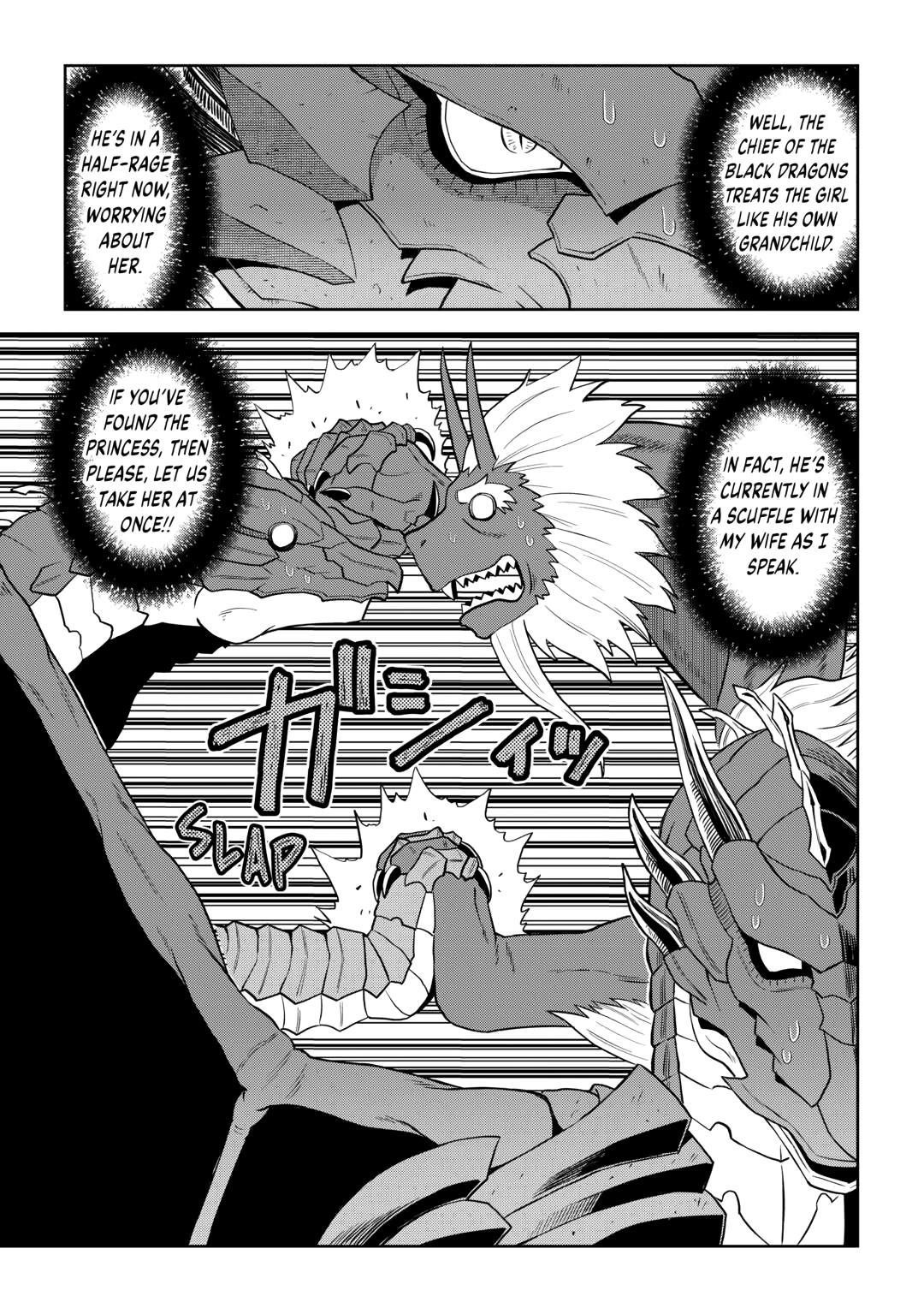 Toaru Ossan no VRMMO Katsudouki Chapter 96 - Page 9