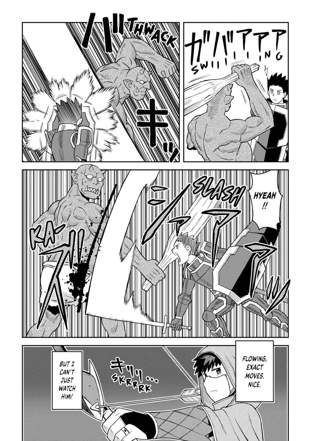 Toaru Ossan no VRMMO Katsudouki Chapter 97 - Page 20