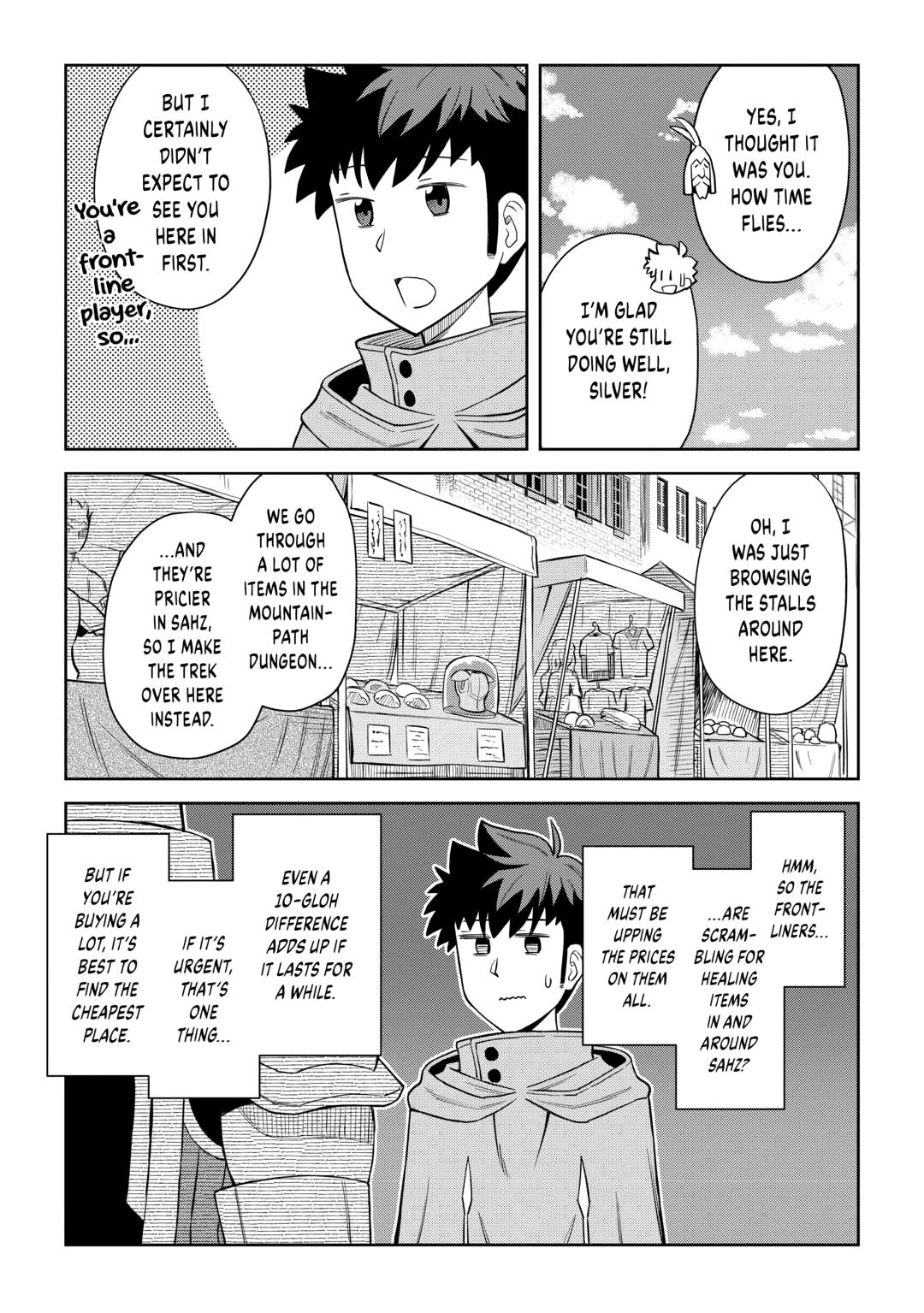 Toaru Ossan no VRMMO Katsudouki Chapter 97 - Page 3