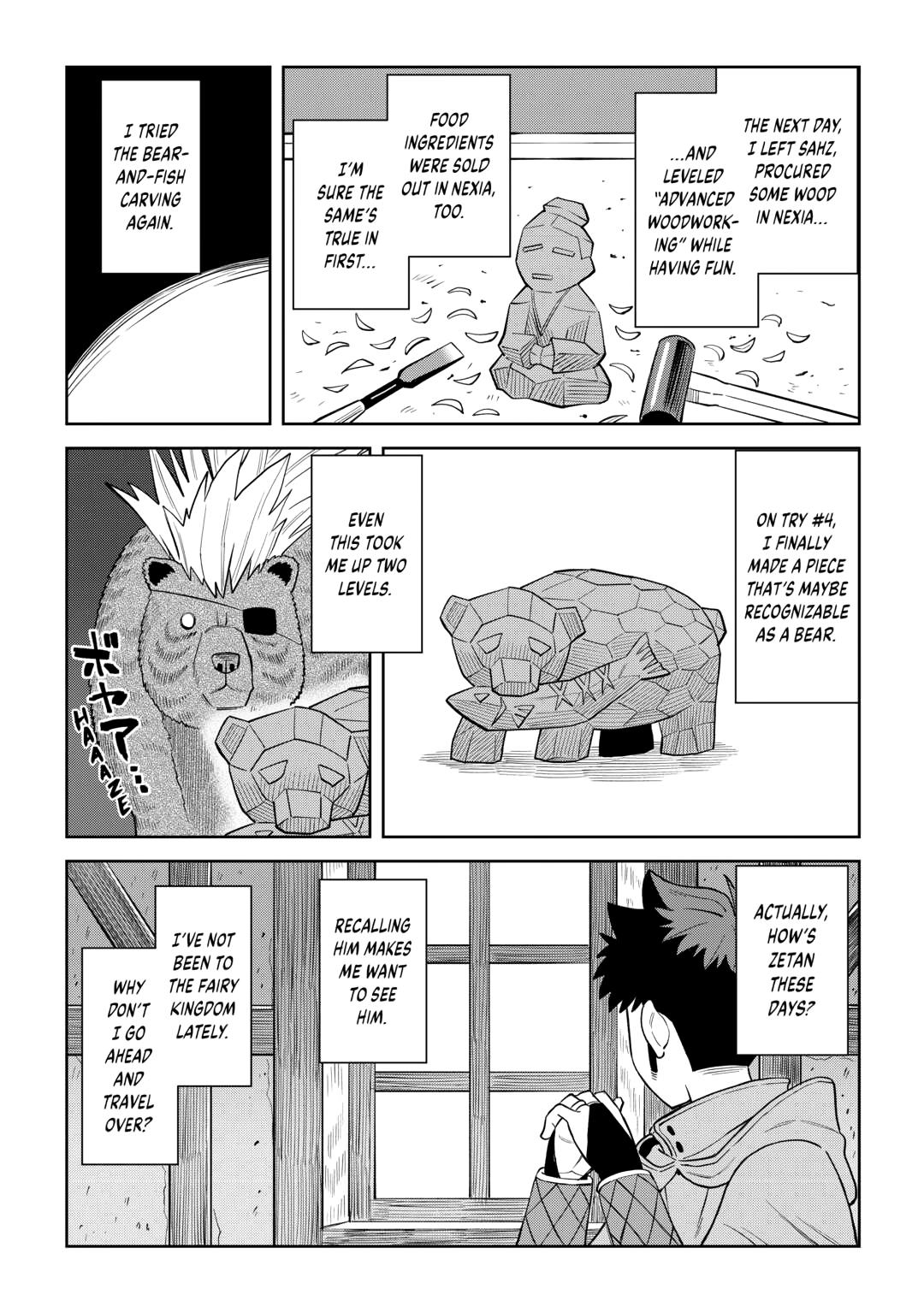 Toaru Ossan no VRMMO Katsudouki Chapter 98 - Page 18