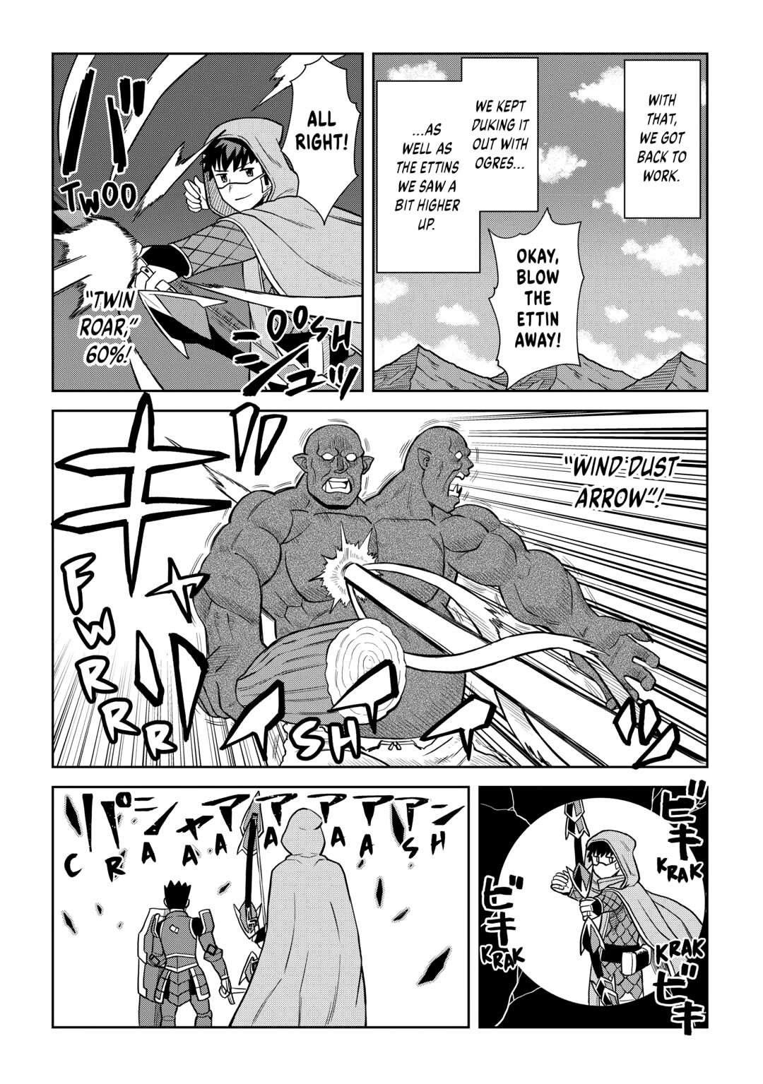 Toaru Ossan no VRMMO Katsudouki Chapter 98 - Page 4