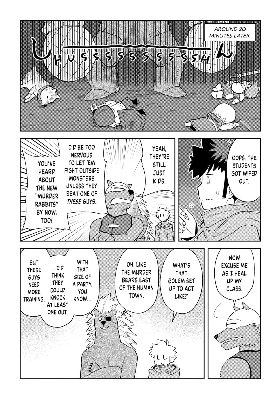 Toaru Ossan no VRMMO Katsudouki Chapter 99 - Page 18