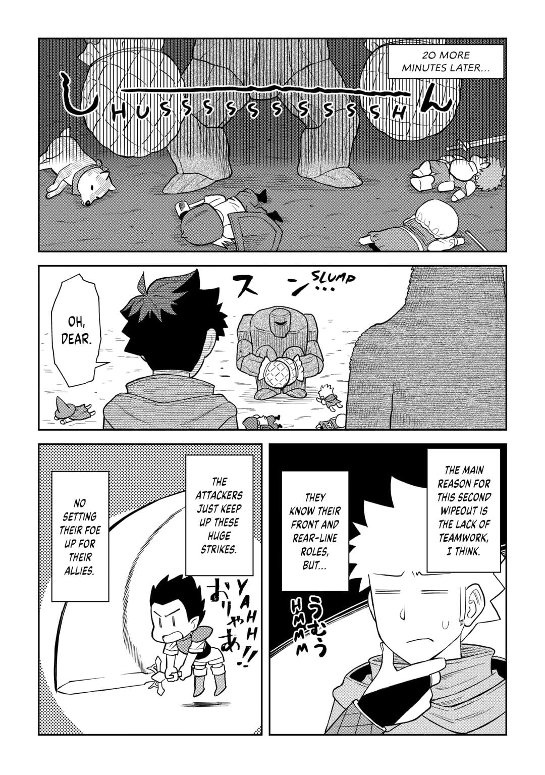 Toaru Ossan no VRMMO Katsudouki Chapter 99 - Page 21