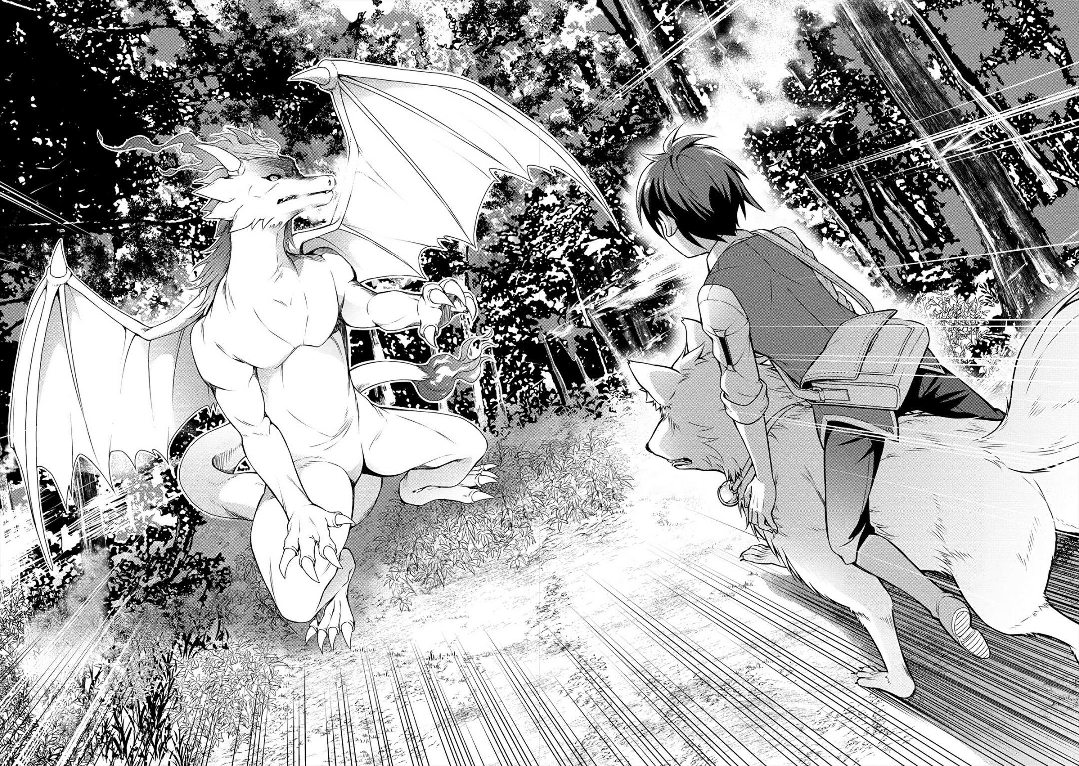 Cheat Kusushi no Slow Life: Isekai ni Tsukurou Drugstore Chapter 15 - Page 16