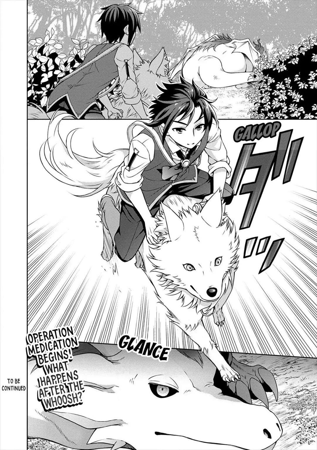 Cheat Kusushi no Slow Life: Isekai ni Tsukurou Drugstore Chapter 17.5 - Page 10