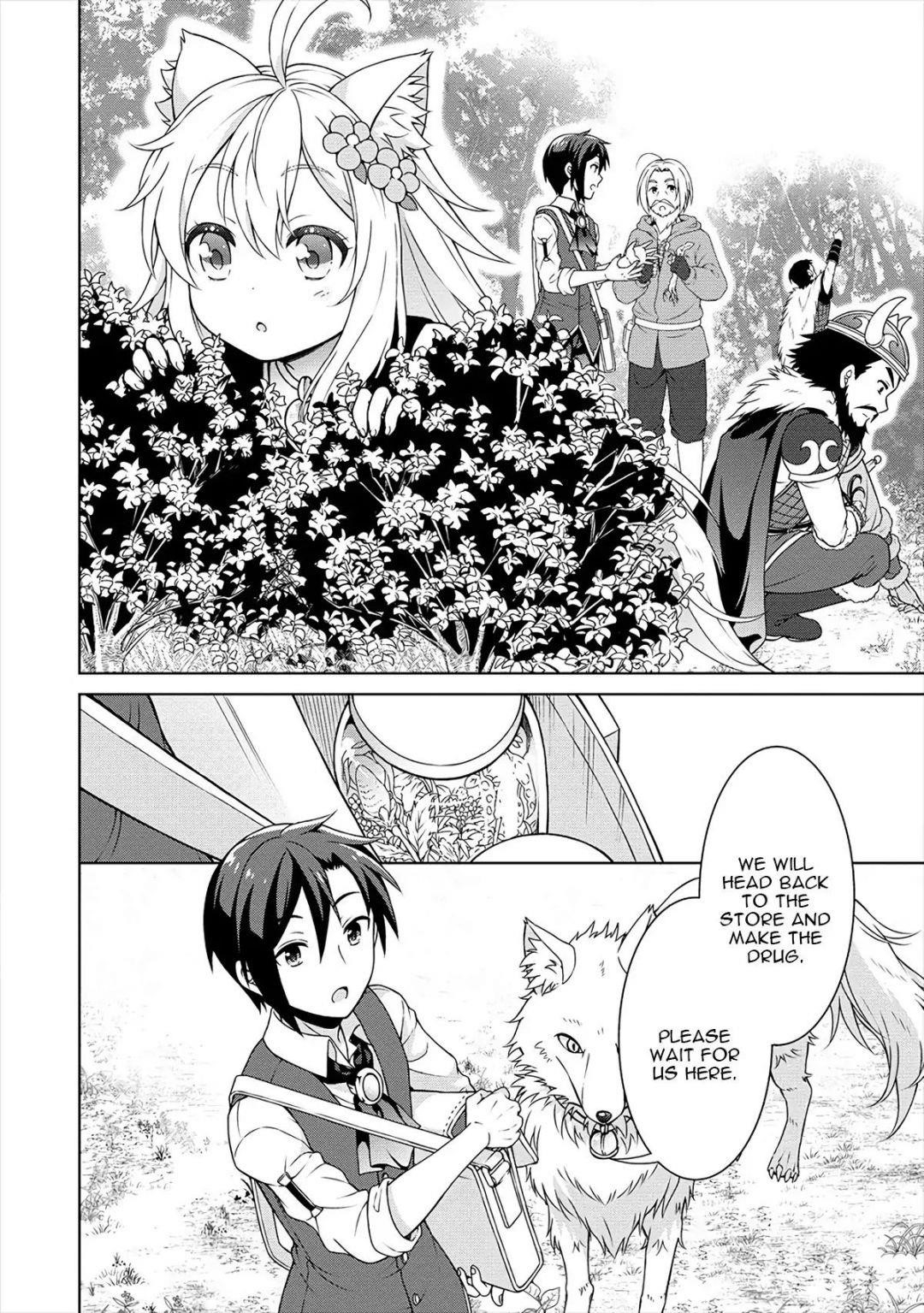 Cheat Kusushi no Slow Life: Isekai ni Tsukurou Drugstore Chapter 17.5 - Page 2