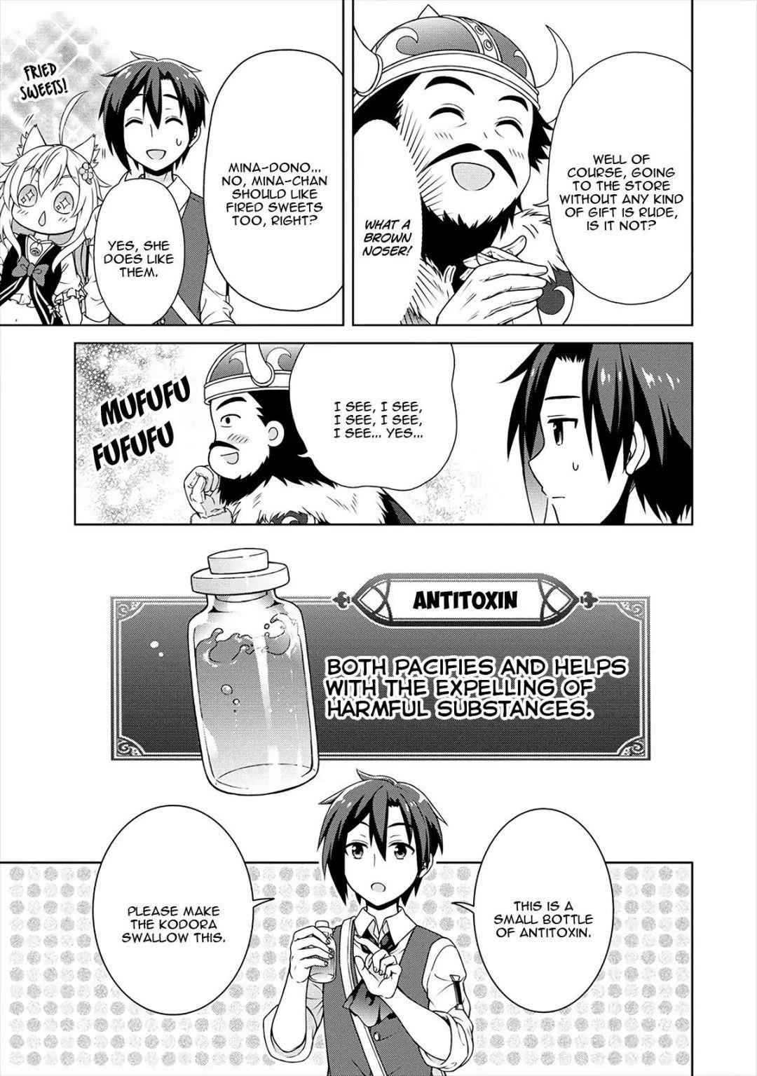 Cheat Kusushi no Slow Life: Isekai ni Tsukurou Drugstore Chapter 17.5 - Page 5