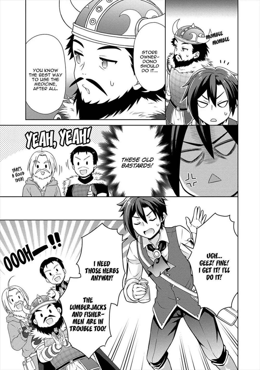 Cheat Kusushi no Slow Life: Isekai ni Tsukurou Drugstore Chapter 17.5 - Page 7