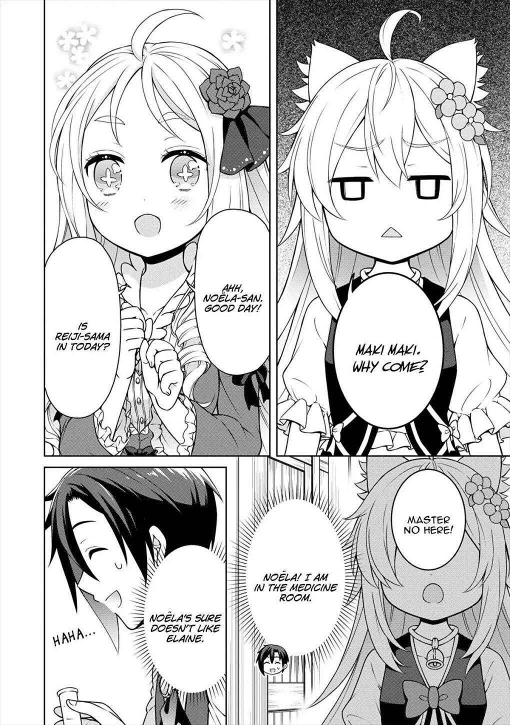 Cheat Kusushi no Slow Life: Isekai ni Tsukurou Drugstore Chapter 19 - Page 10