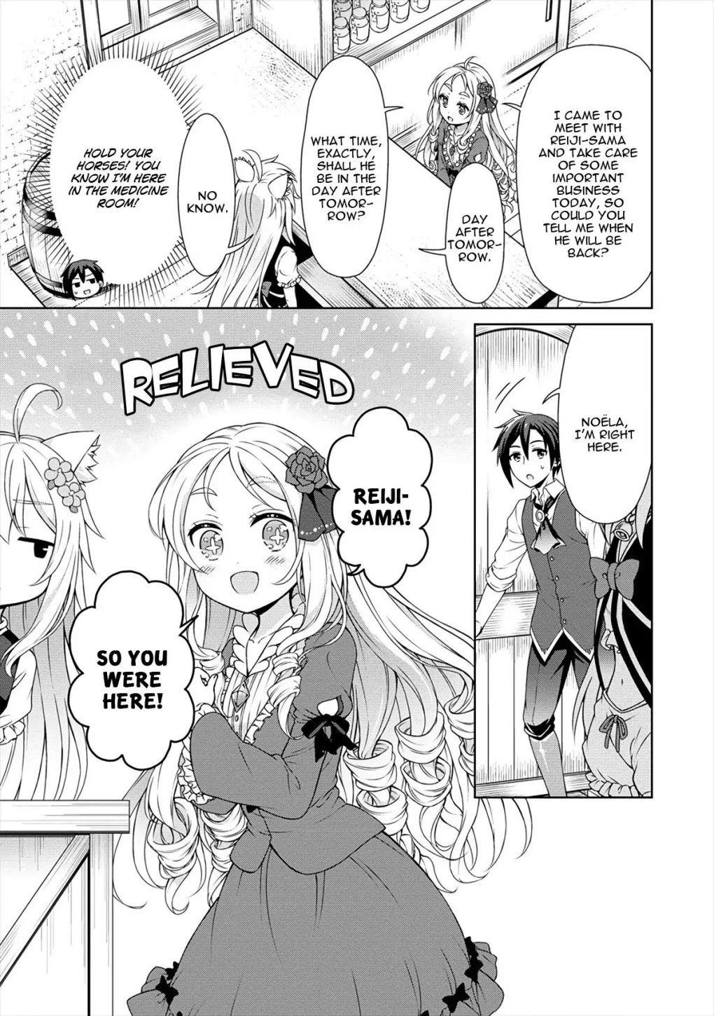 Cheat Kusushi no Slow Life: Isekai ni Tsukurou Drugstore Chapter 19 - Page 11